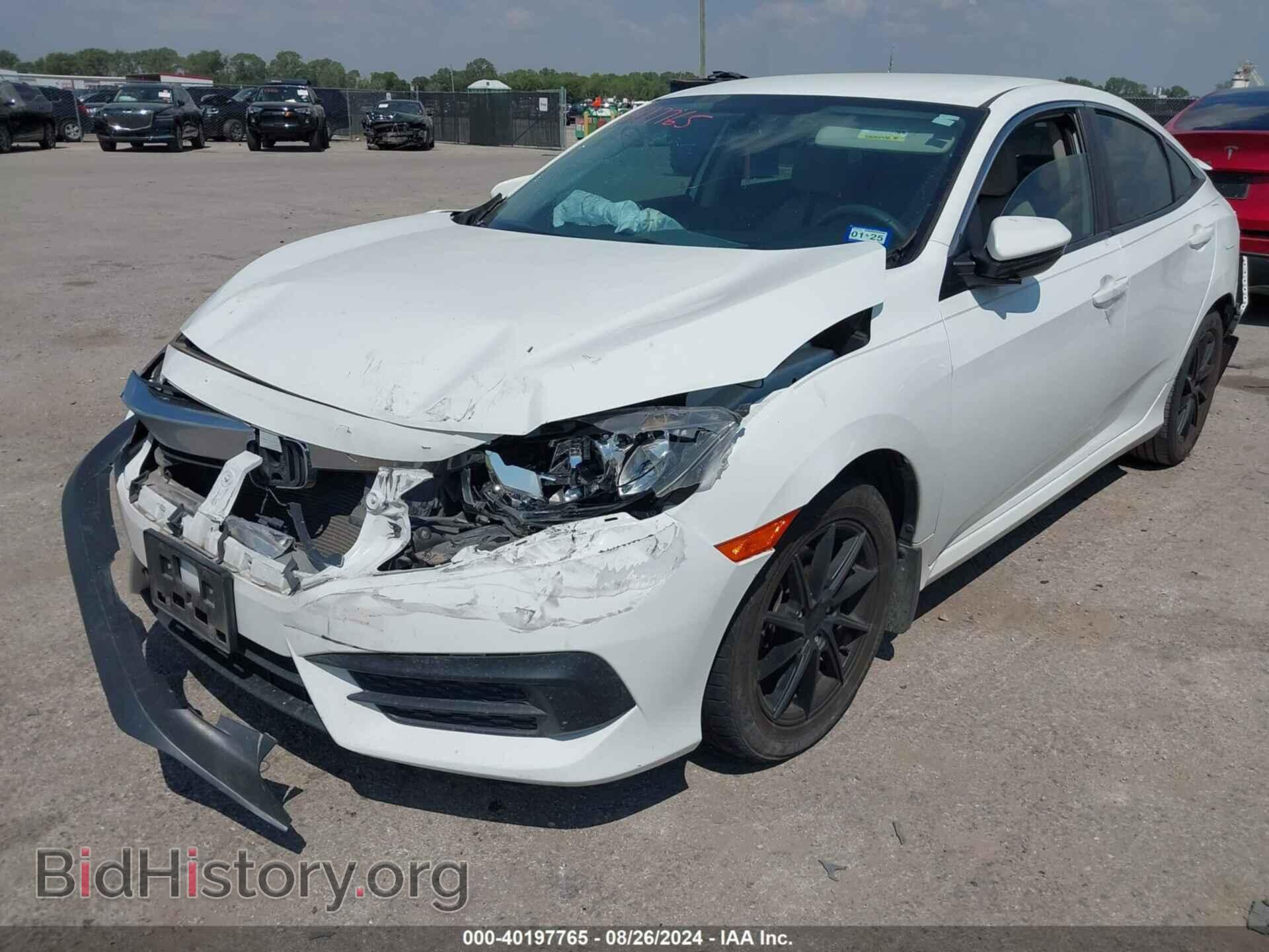 2017 HONDA CIVIC - VIN: 19XFC2F59HE058871 - Фото 6