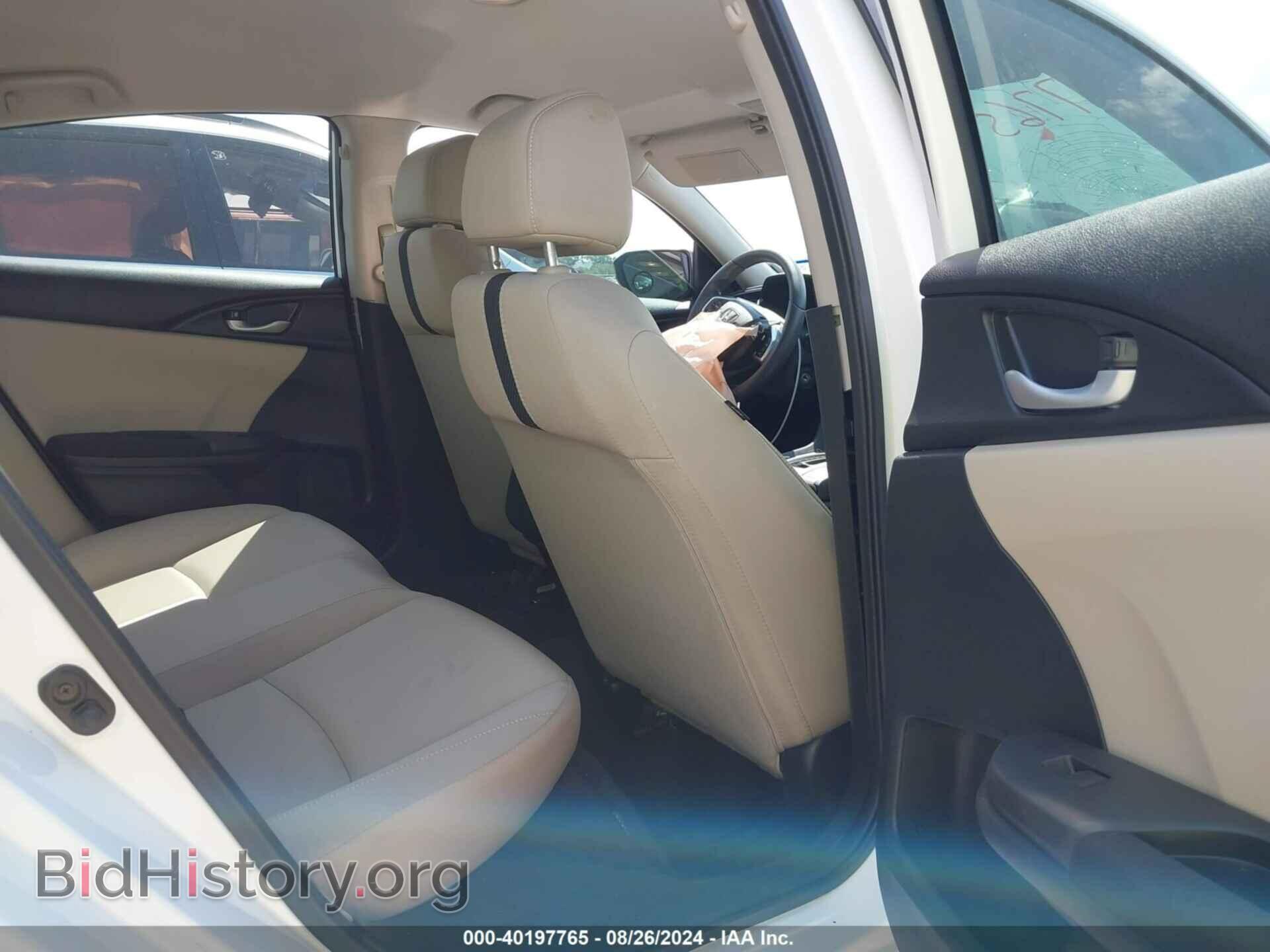 2017 HONDA CIVIC - VIN: 19XFC2F59HE058871 - Фото 8