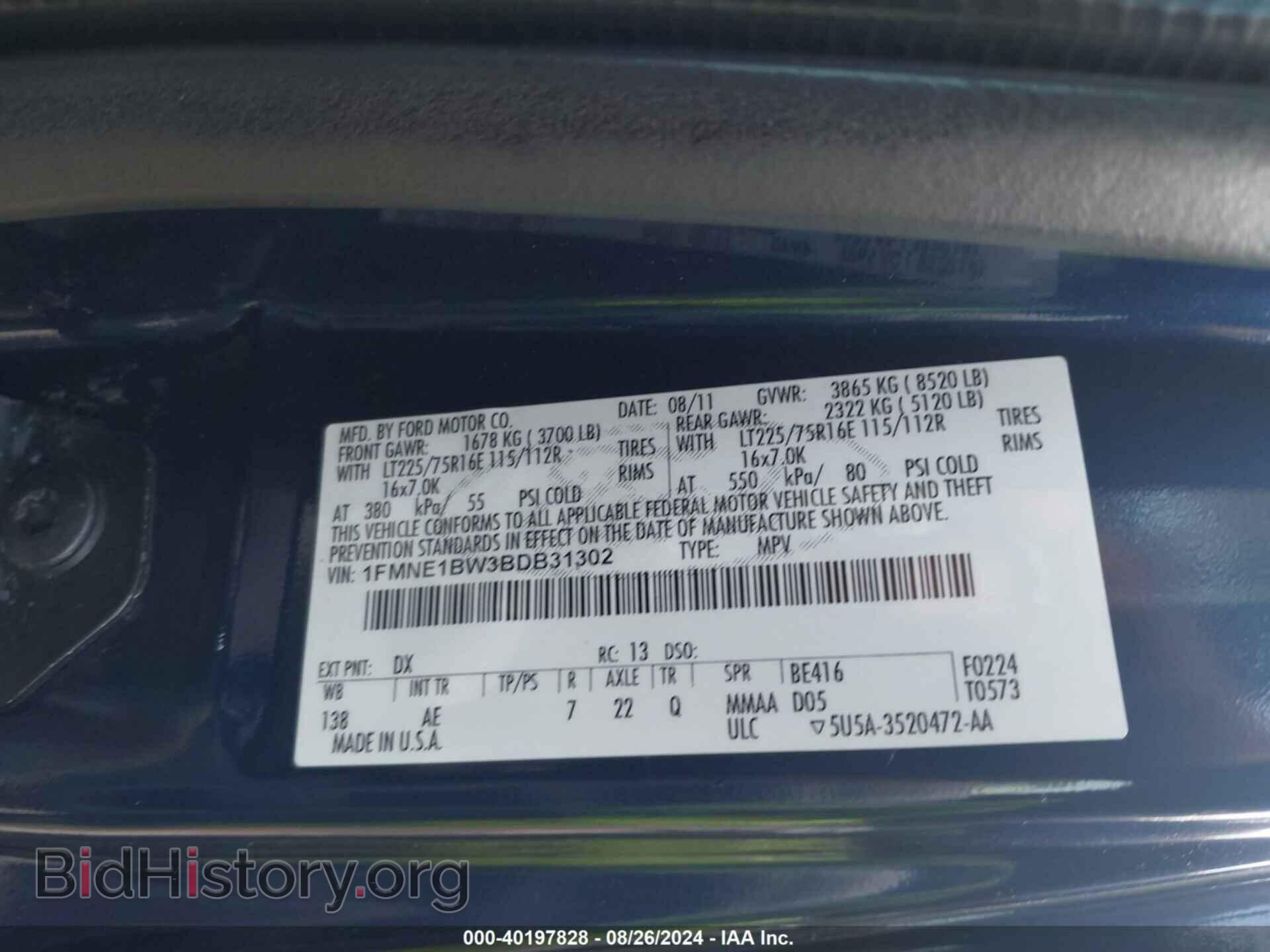 2011 FORD E-150 - VIN: 1FMNE1BW3BDB31302 - Фото 9