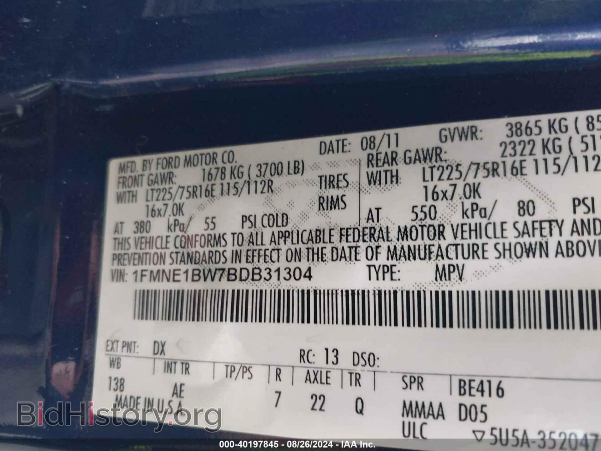 2011 FORD E-150 - VIN: 1FMNE1BW7BDB31304 - Фото 9