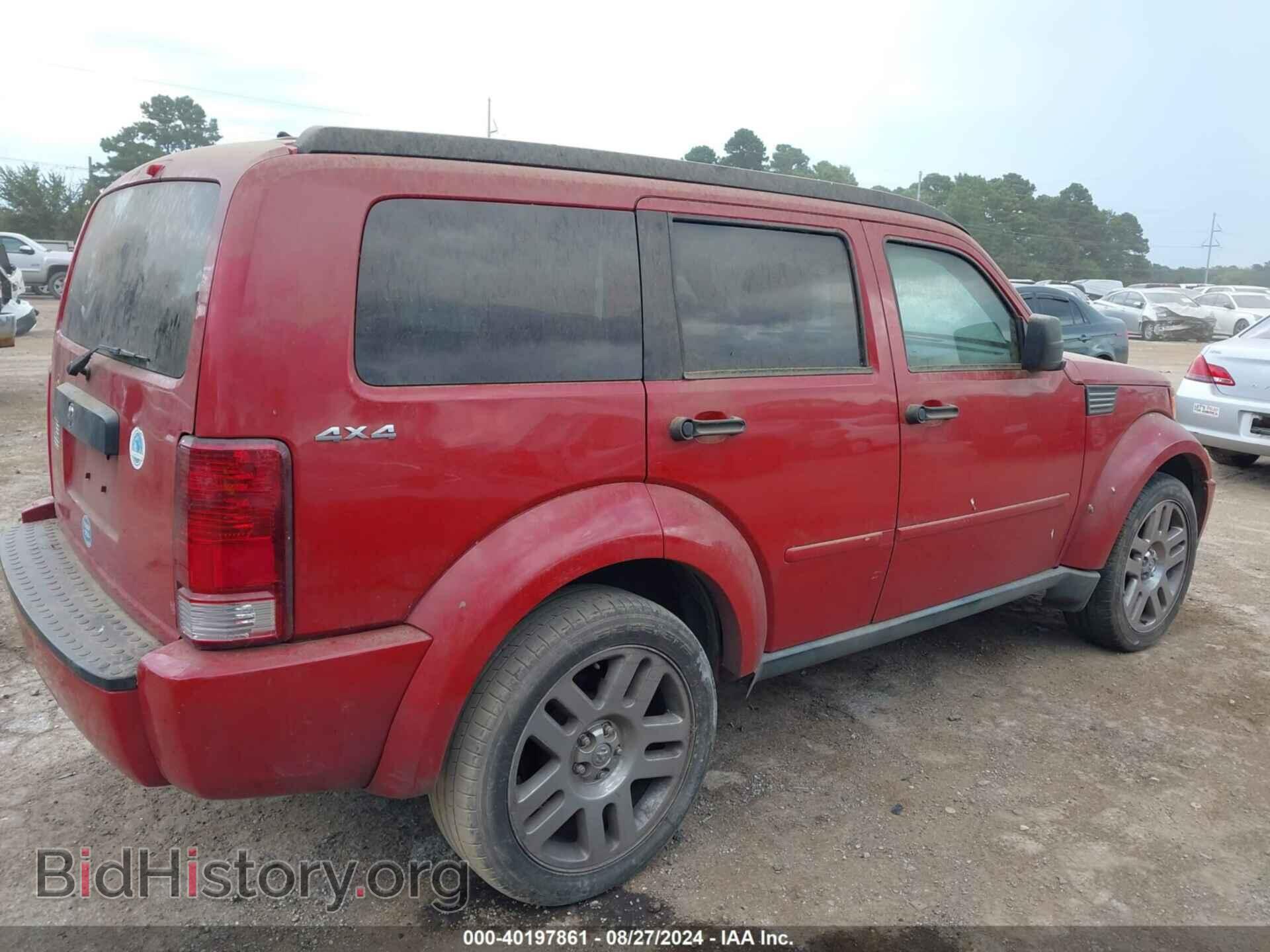 2011 DODGE NITRO - VIN: 1D4PU4GK4BW607474 - Фото 4