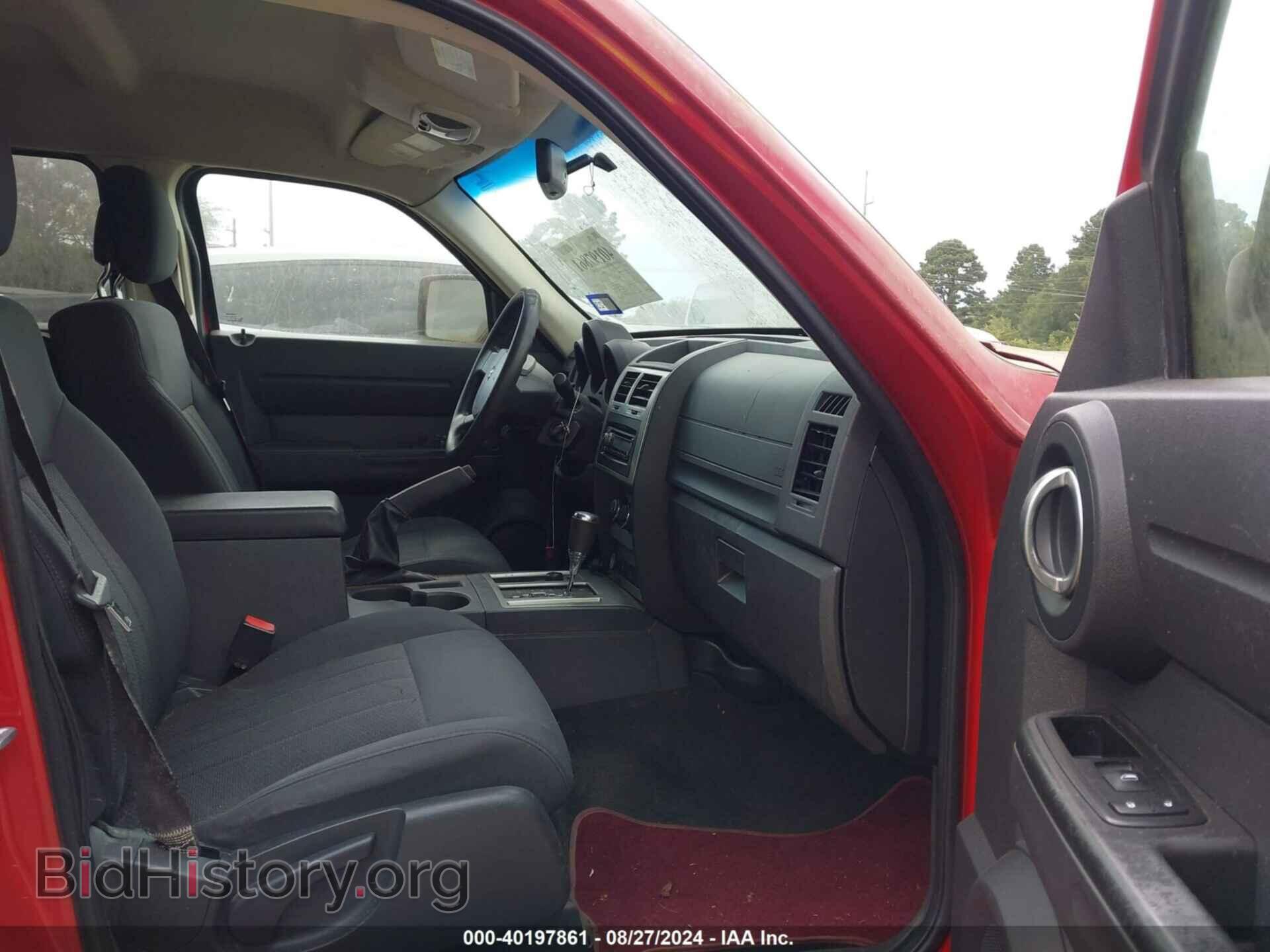 2011 DODGE NITRO - VIN: 1D4PU4GK4BW607474 - Фото 5