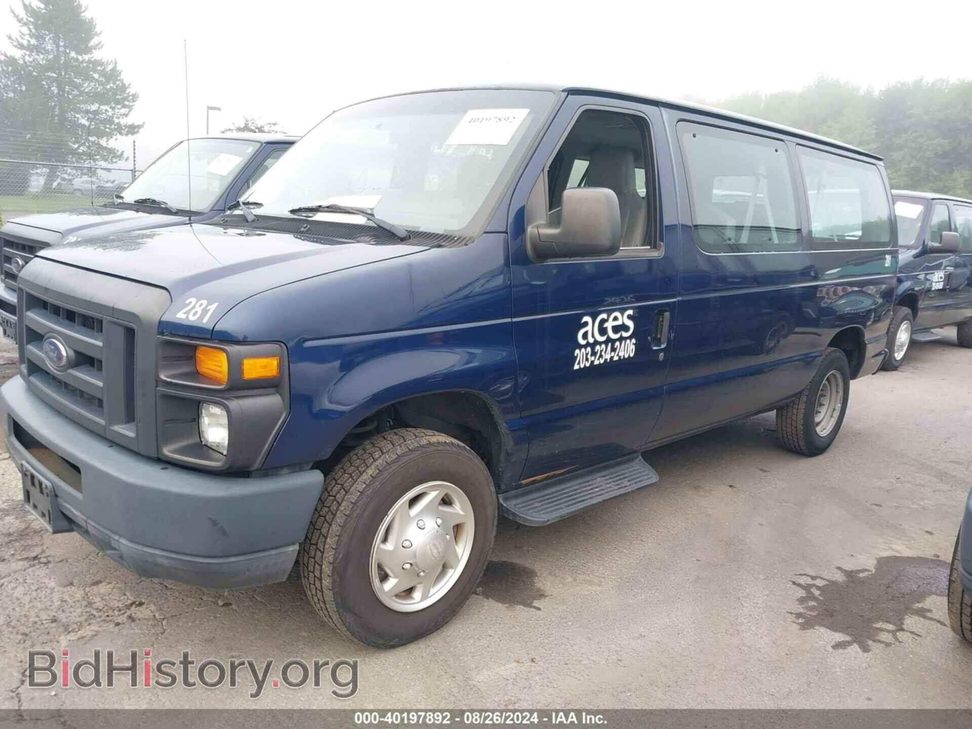 2012 FORD E-150 - VIN: 1FMNE1BWXCDB30701 - Фото 2