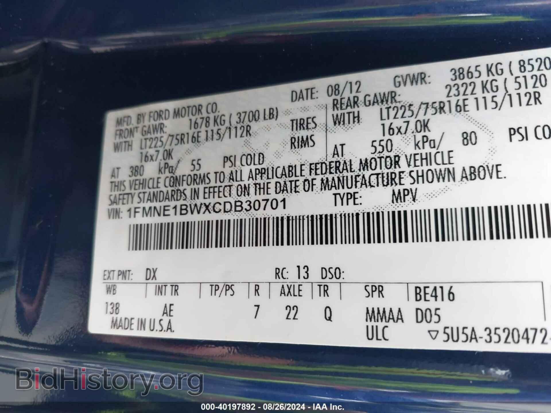 2012 FORD E-150 - VIN: 1FMNE1BWXCDB30701 - Фото 9