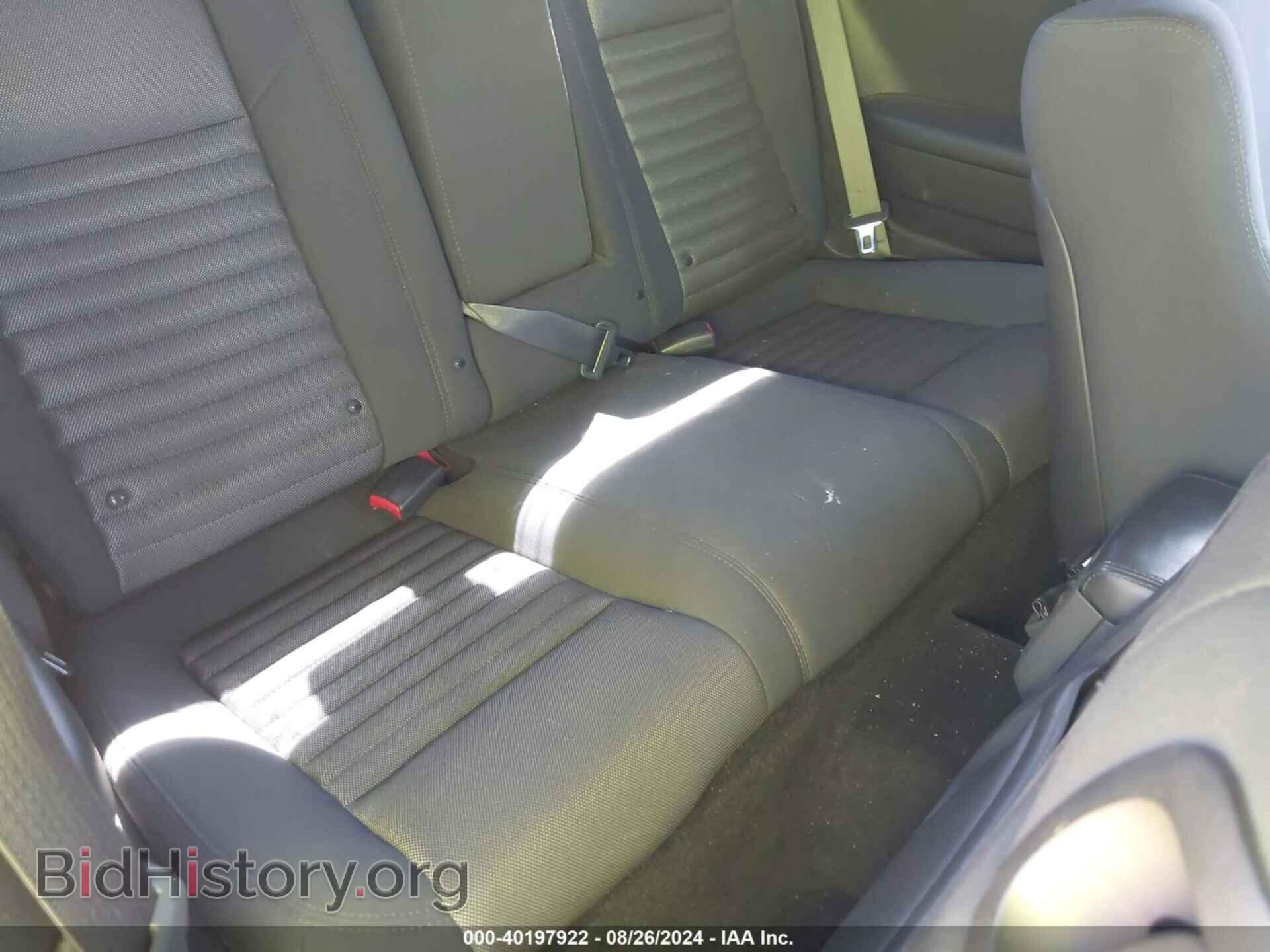 2012 DODGE CHALLENGER - VIN: 2C3CDYAGXCH206507 - Photo 8
