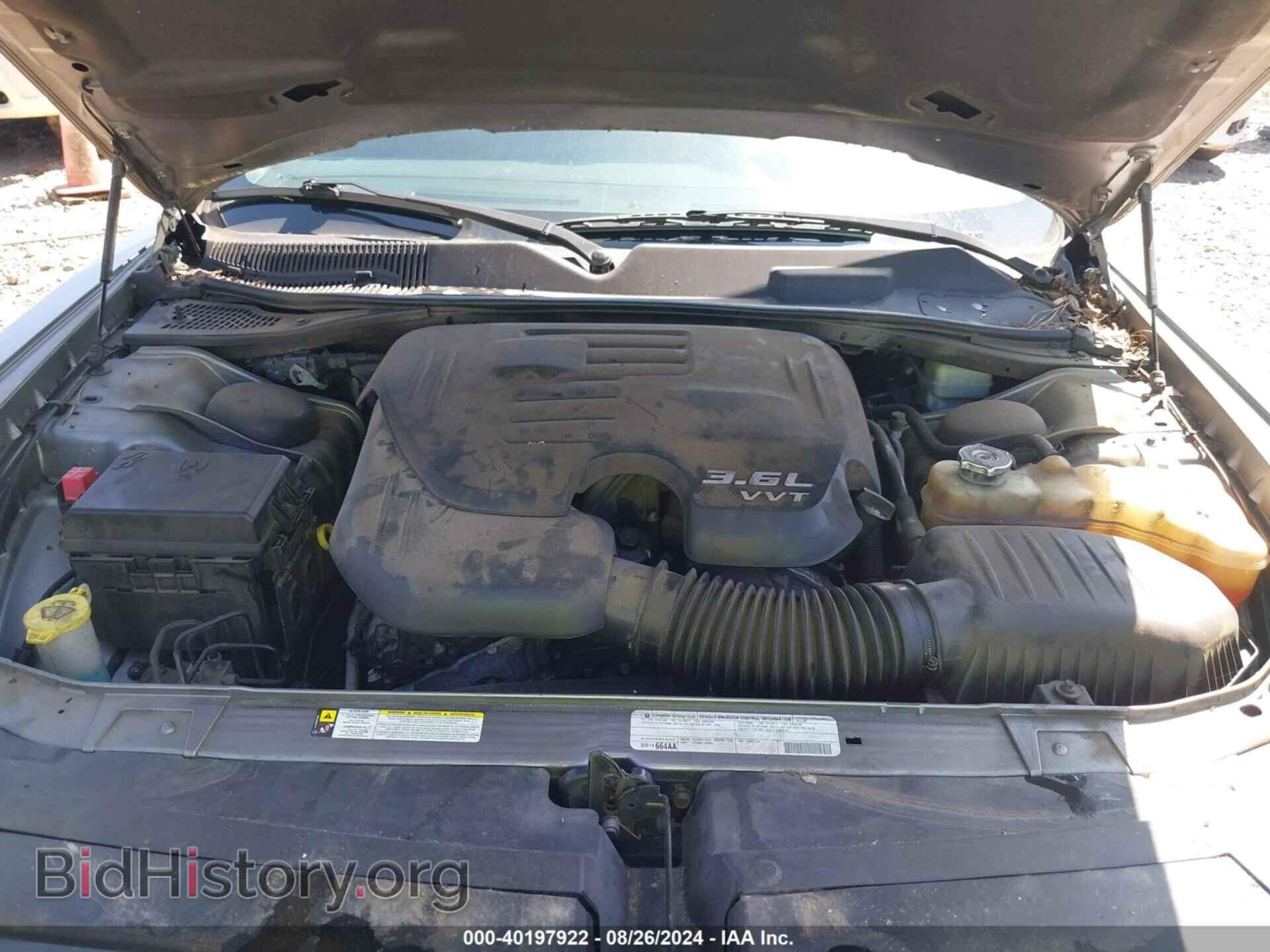 2012 DODGE CHALLENGER - VIN: 2C3CDYAGXCH206507 - Photo 10