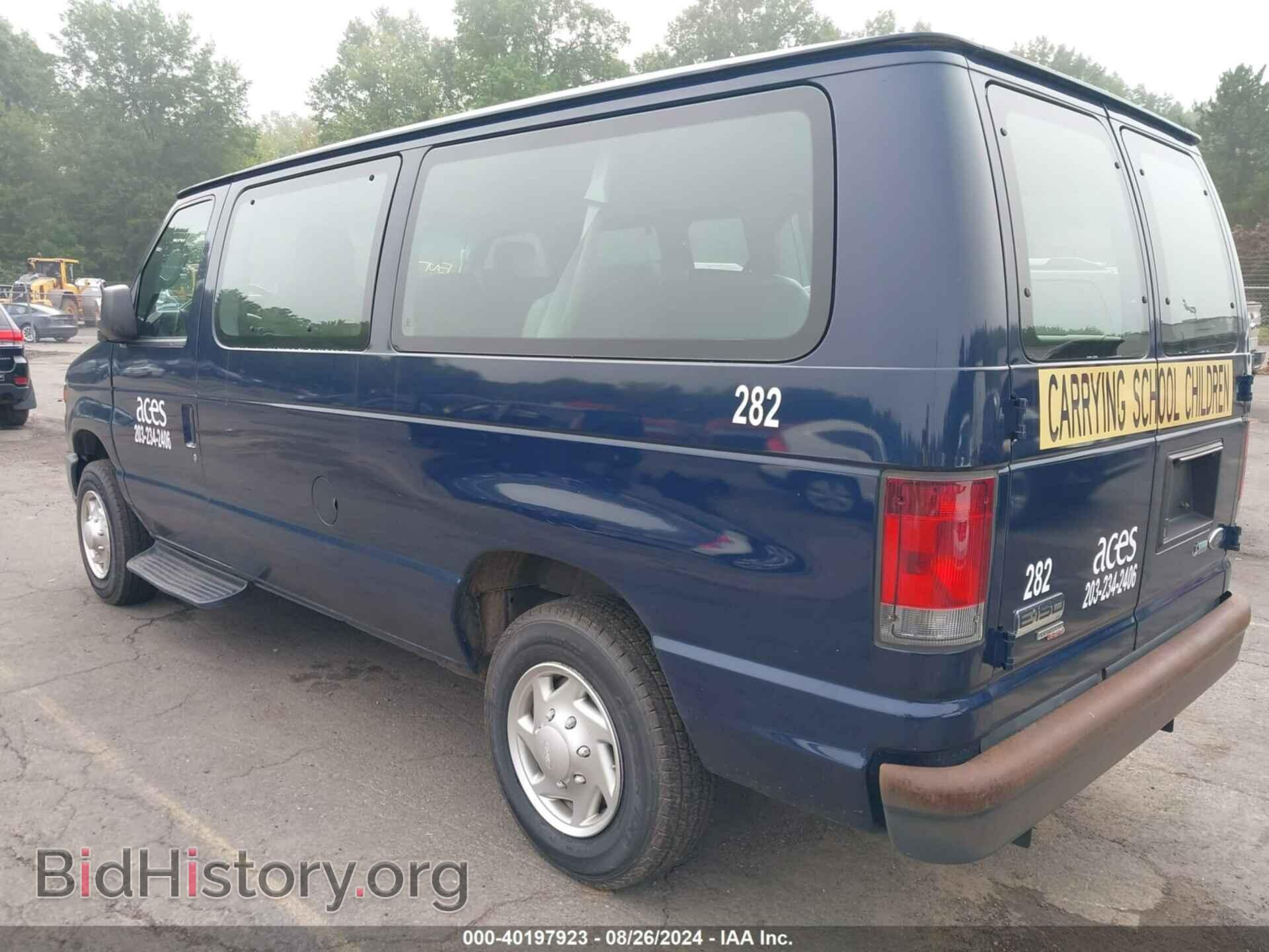 2012 FORD E-150 - VIN: 1FMNE1BW8CDB30700 - Фото 3