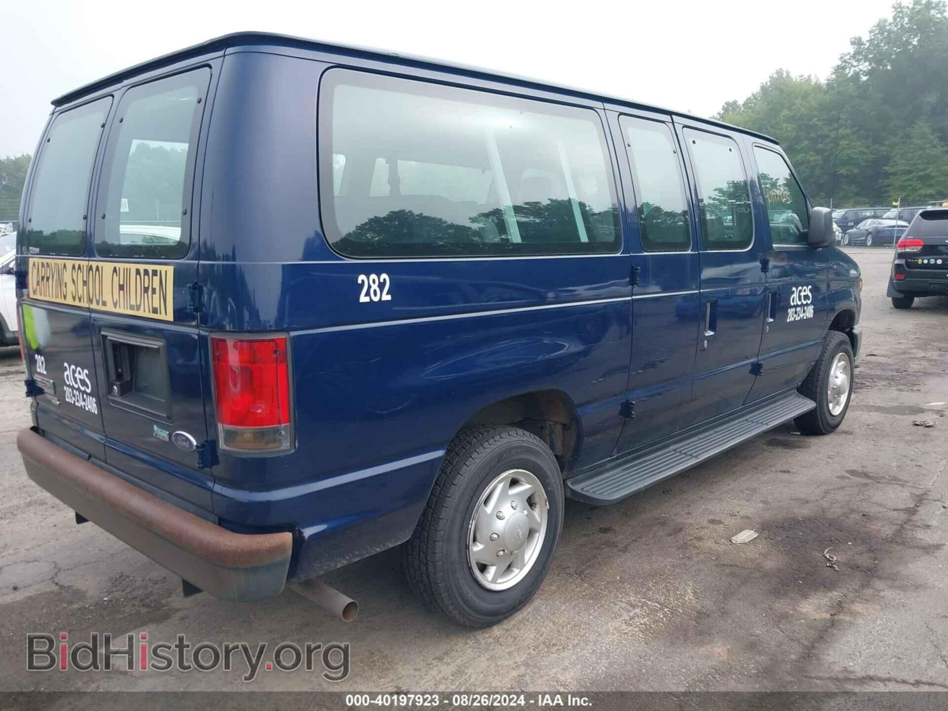 2012 FORD E-150 - VIN: 1FMNE1BW8CDB30700 - Фото 4