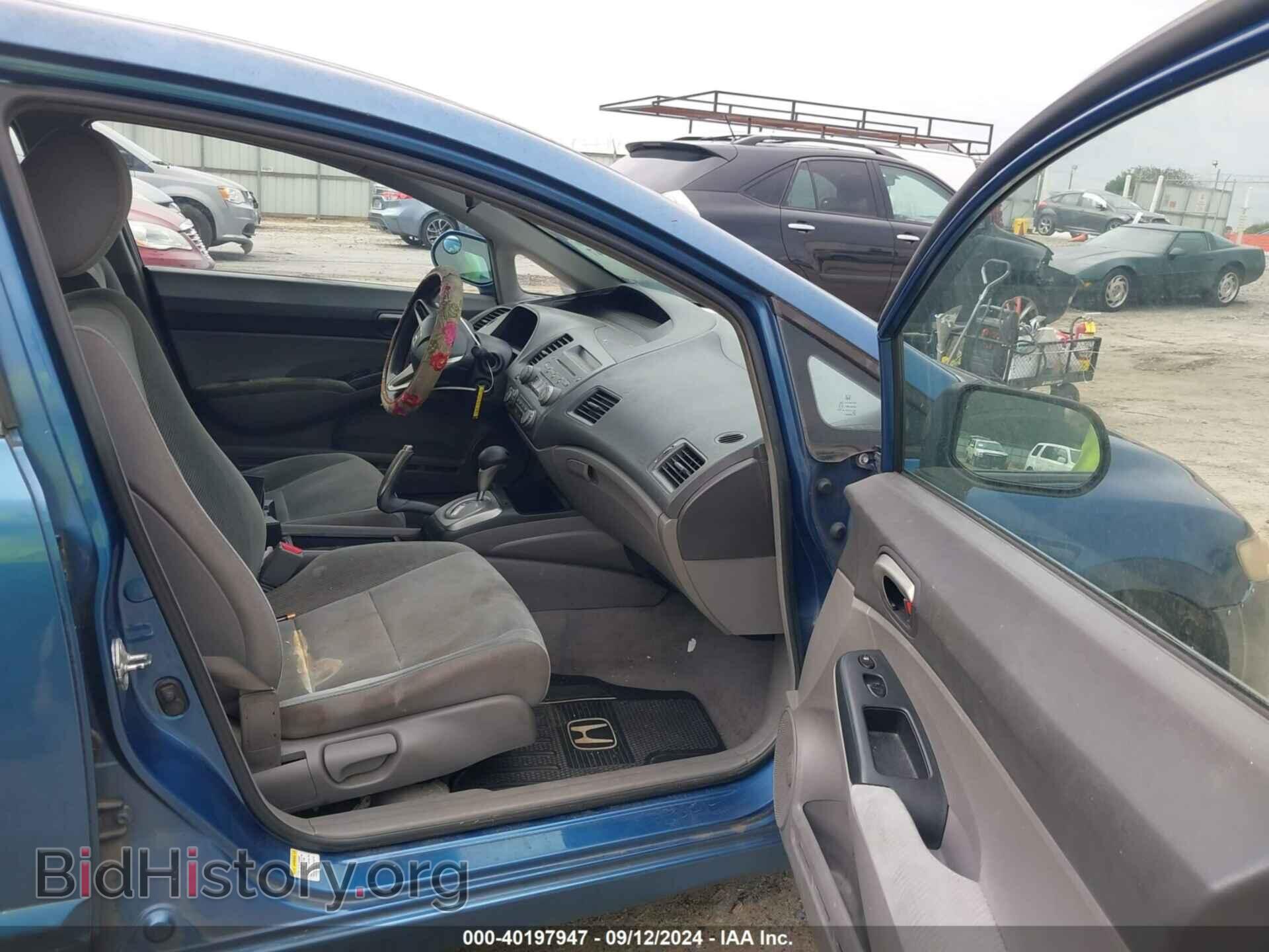 2011 HONDA CIVIC - VIN: 2HGFA1F58BH530023 - Фото 5