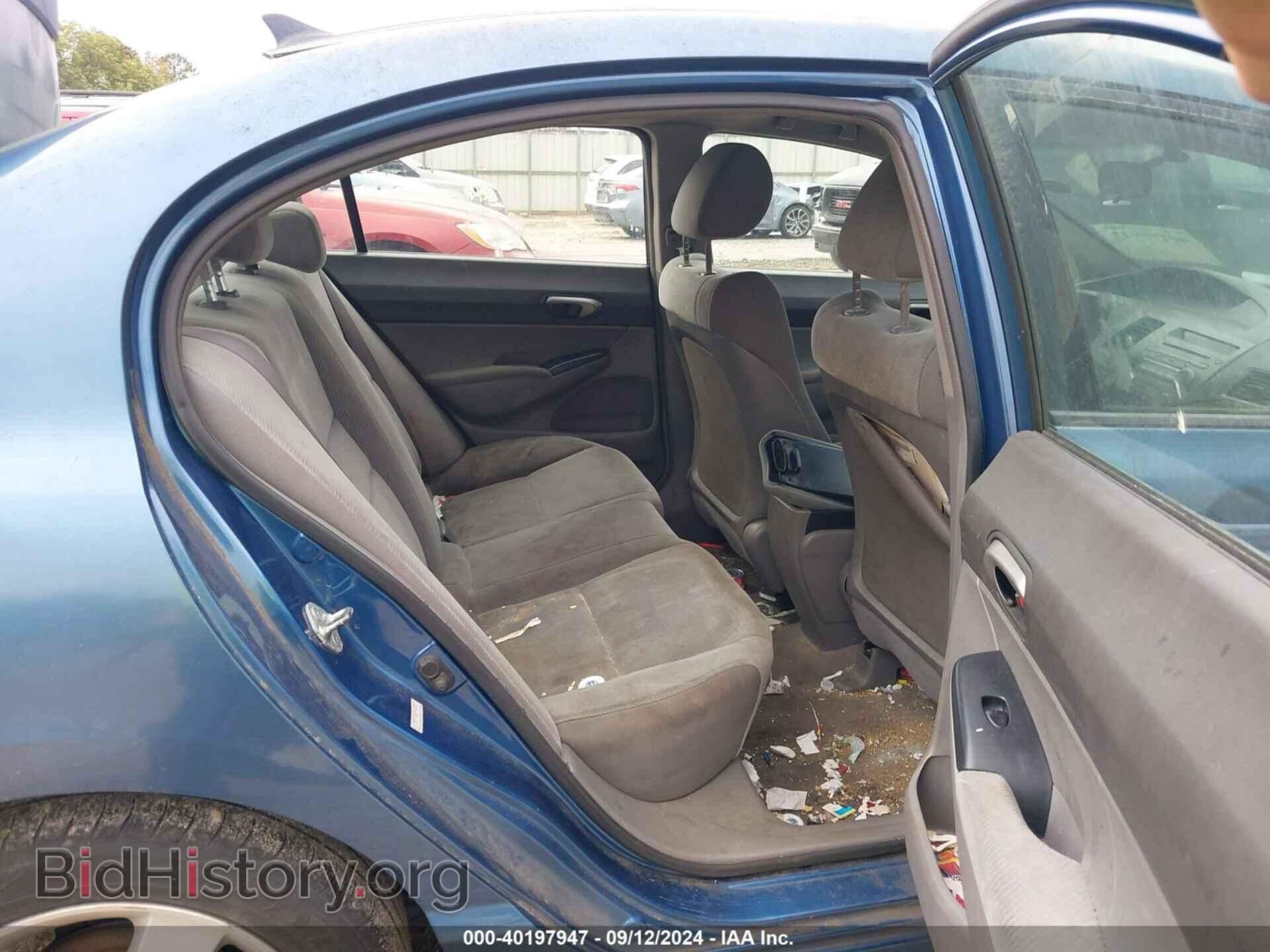 2011 HONDA CIVIC - VIN: 2HGFA1F58BH530023 - Фото 8