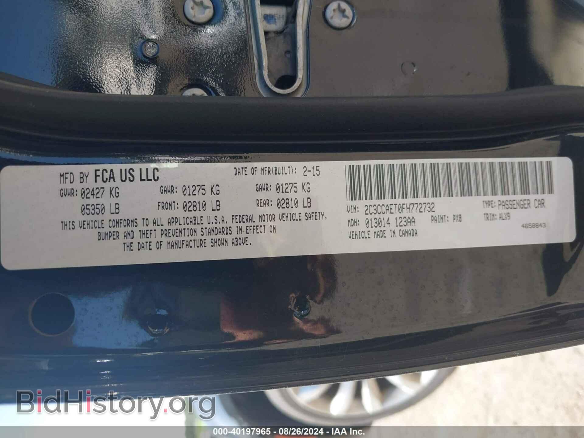 2015 CHRYSLER 300C - VIN: 2C3CCAET0FH772732 - Фото 9