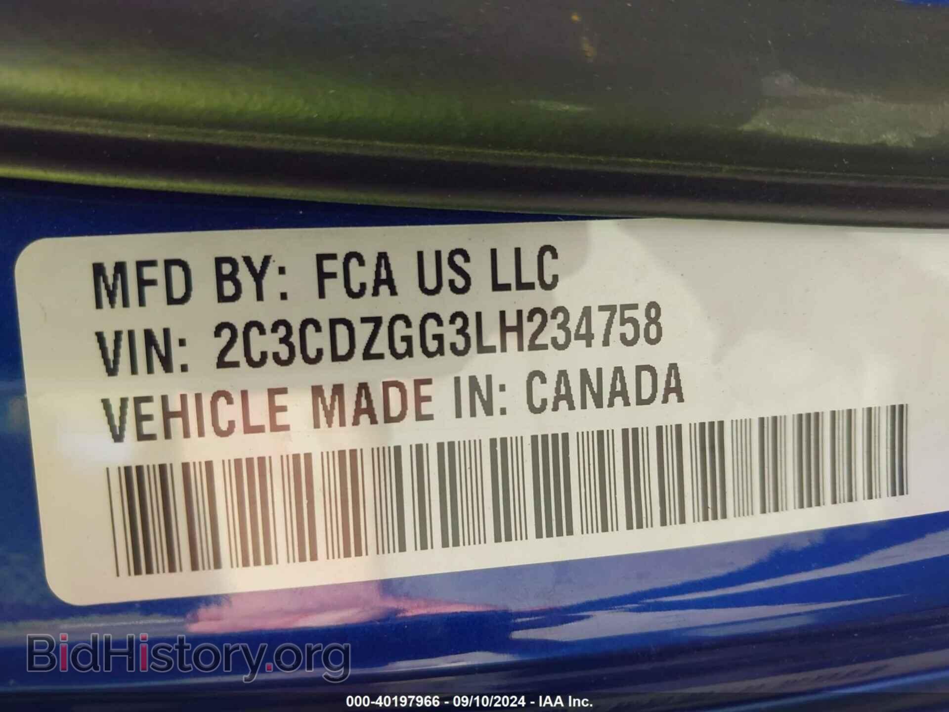 2020 DODGE CHALLENGER - VIN: 2C3CDZGG3LH234758 - Фото 9