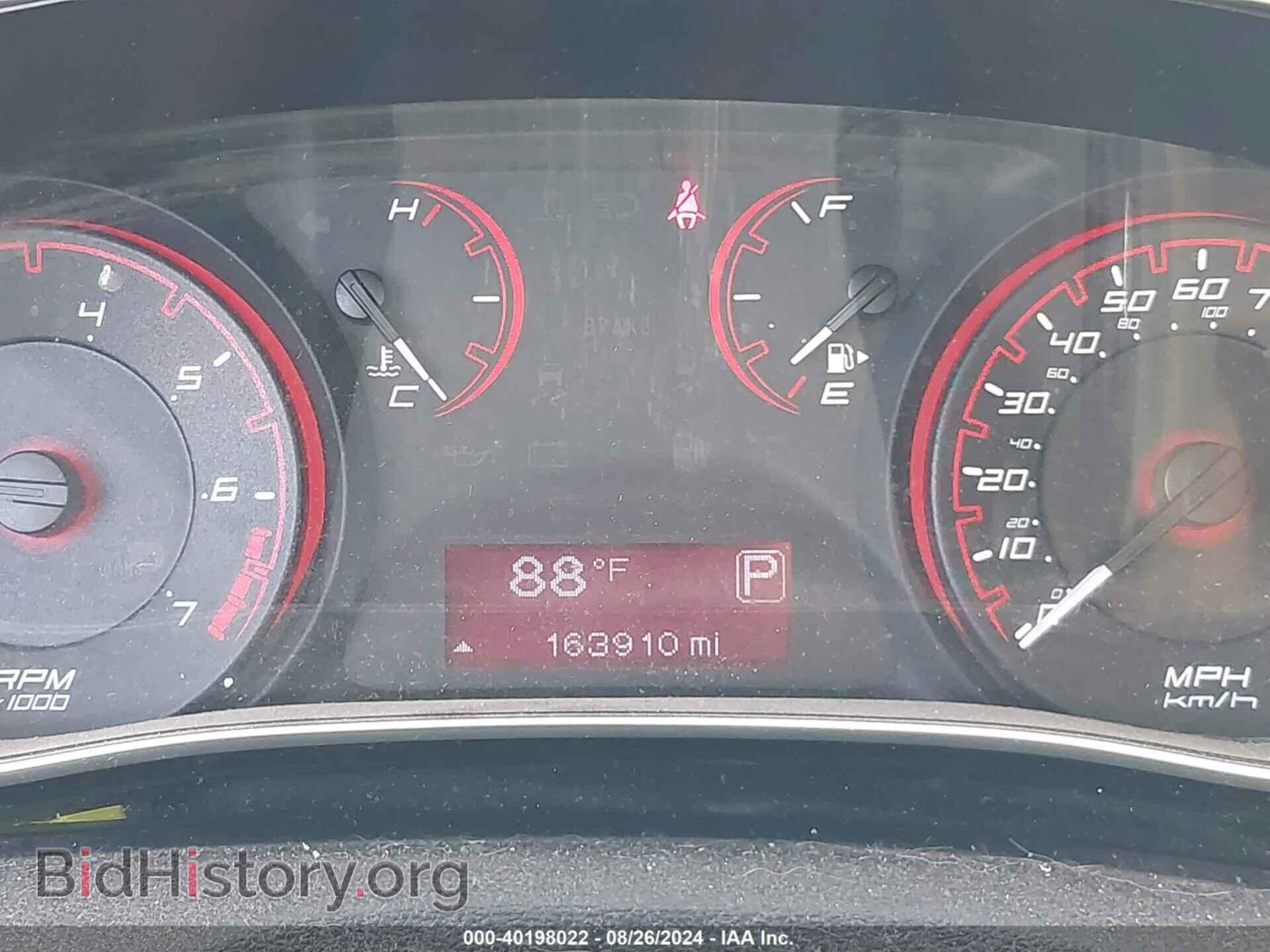 2013 DODGE DART - VIN: 1C3CDFBA5DD345599 - Фото 7