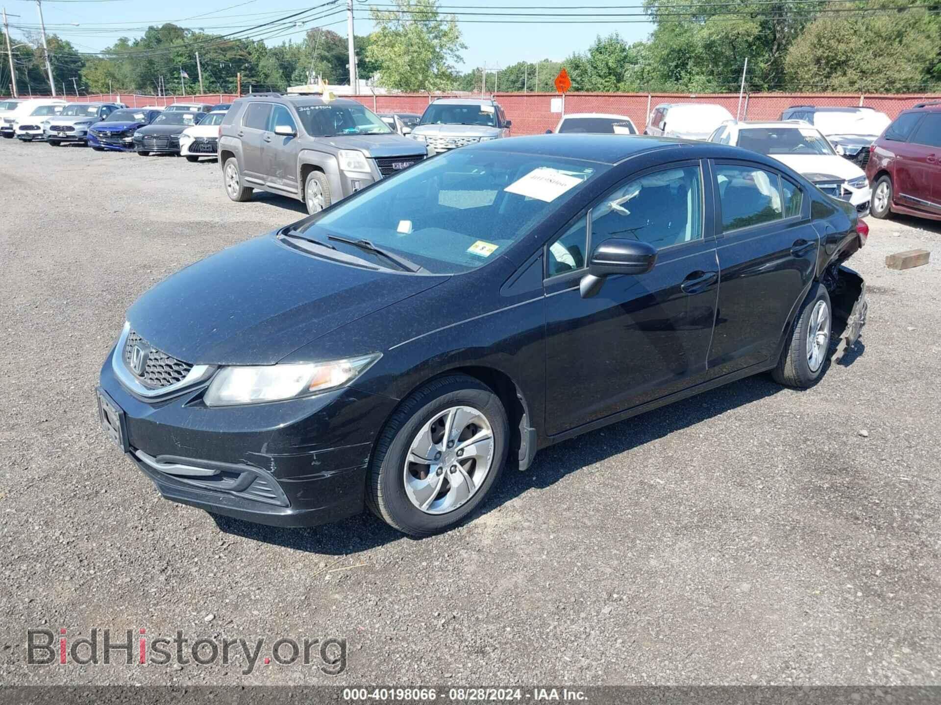 2014 HONDA CIVIC - VIN: 2HGFB2F54EH539275 - Фото 2