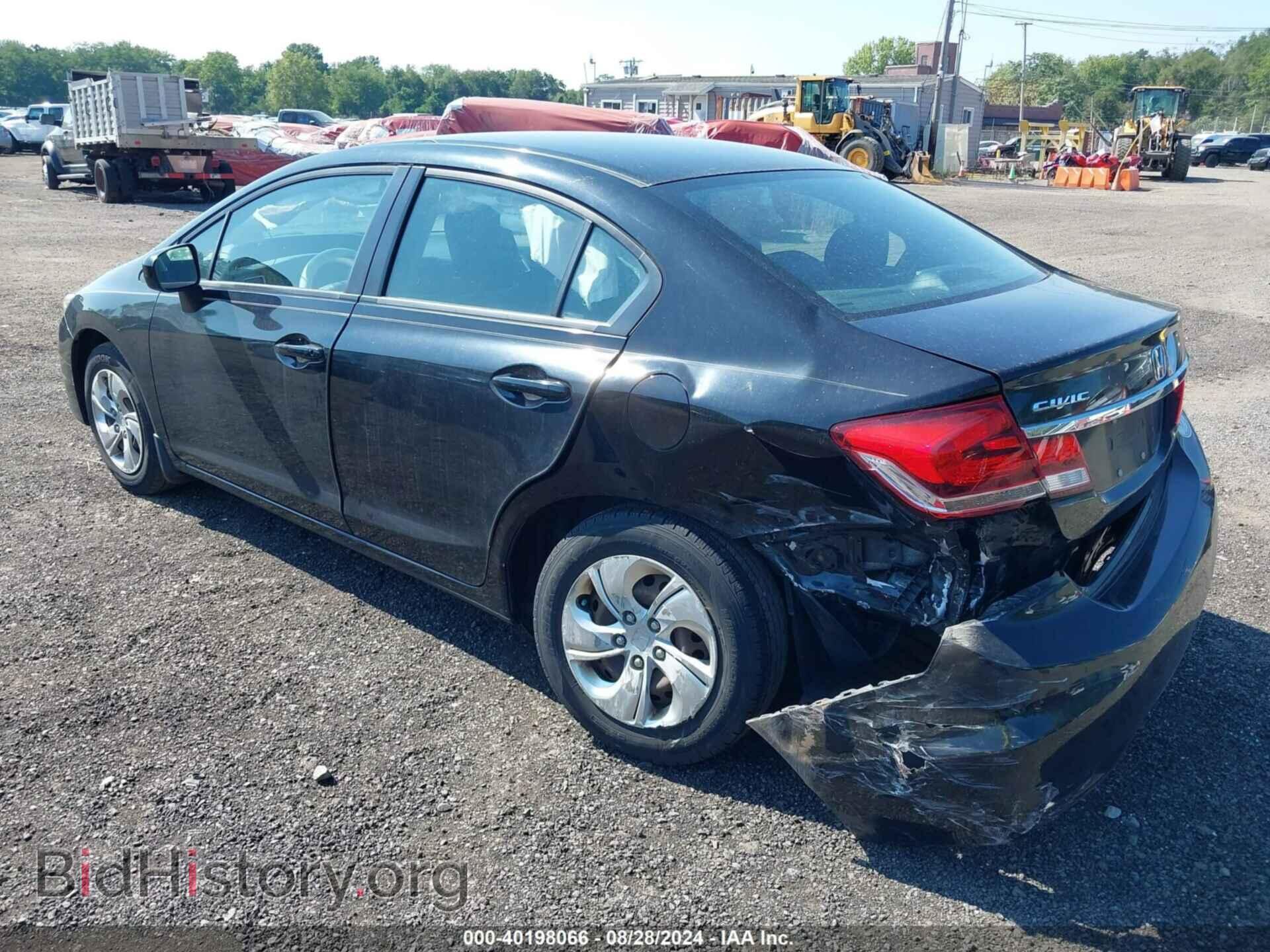2014 HONDA CIVIC - VIN: 2HGFB2F54EH539275 - Фото 3