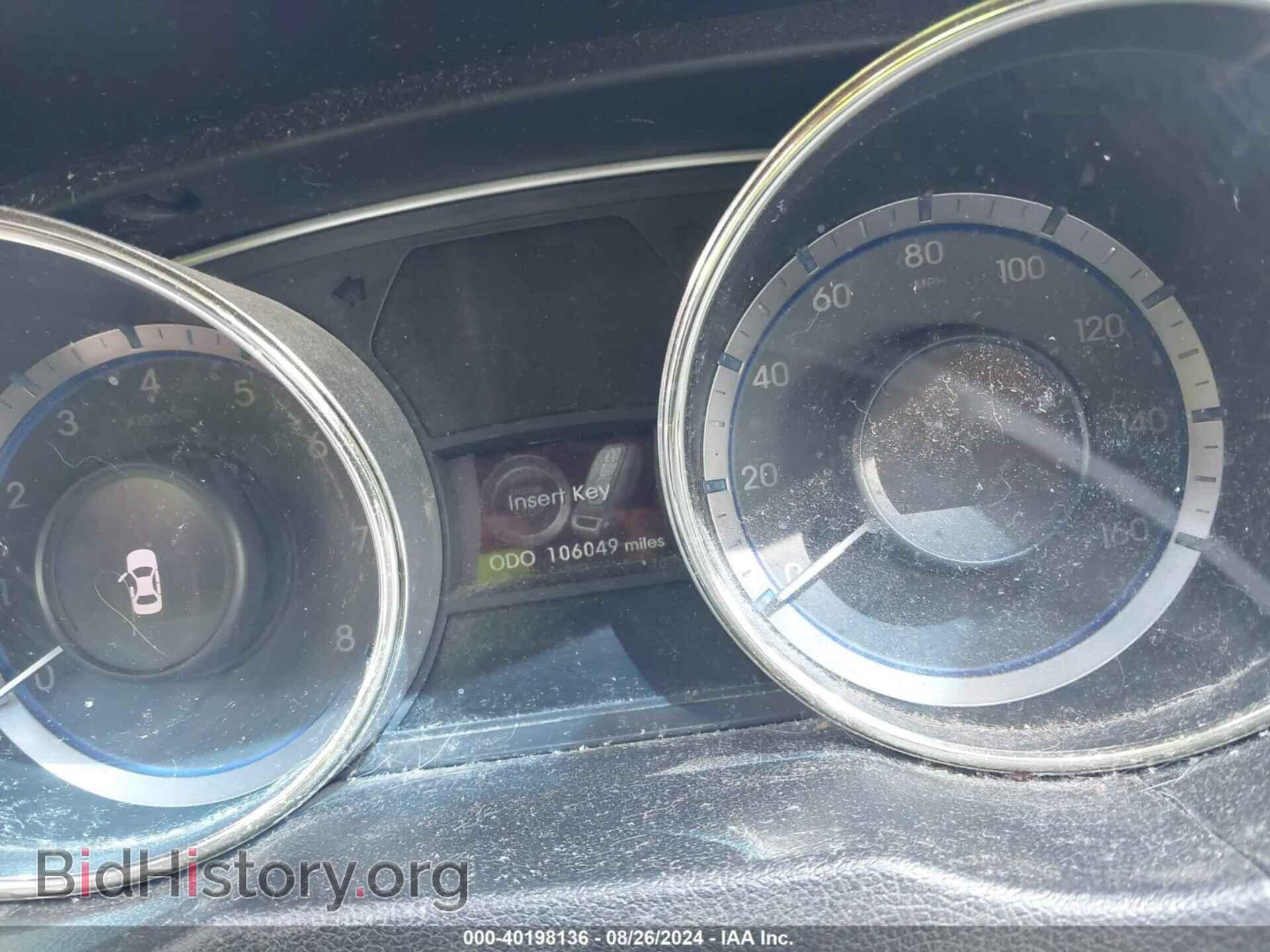 2012 HYUNDAI SONATA - VIN: 5NPEC4AB3CH456554 - Фото 7