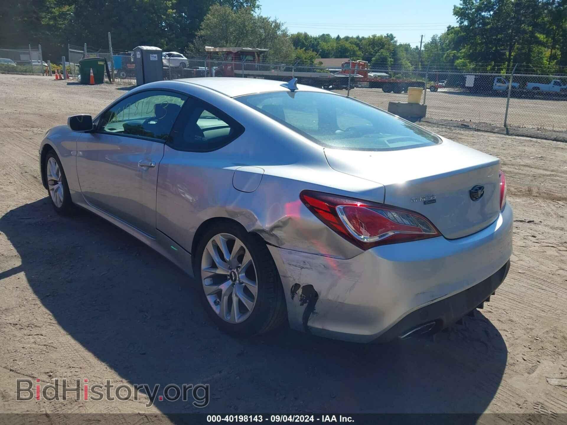 2013 HYUNDAI GENESIS - VIN: KMHHT6KD3DU080353 - Фото 3