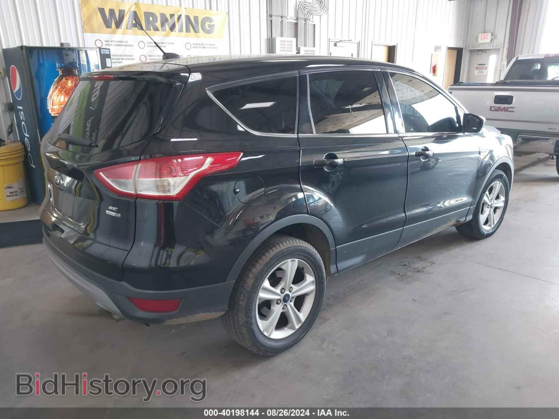 2015 FORD ESCAPE - VIN: 1FMCU9G99FUC73090 - Фото 4