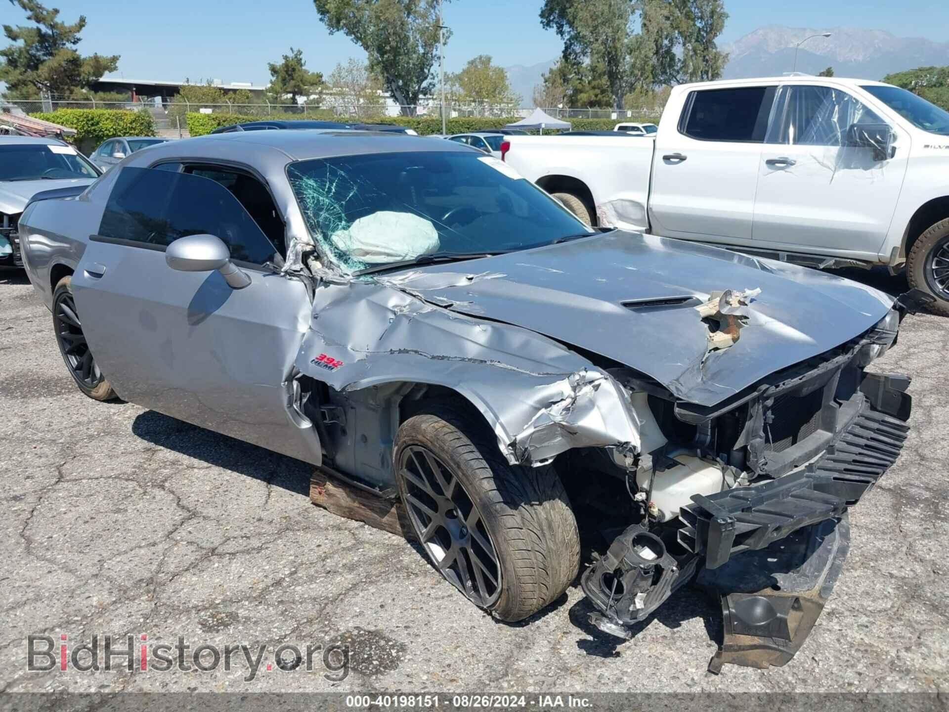 Photo 2C3CDZFJ8GH314947 - DODGE CHALLENGER 2016