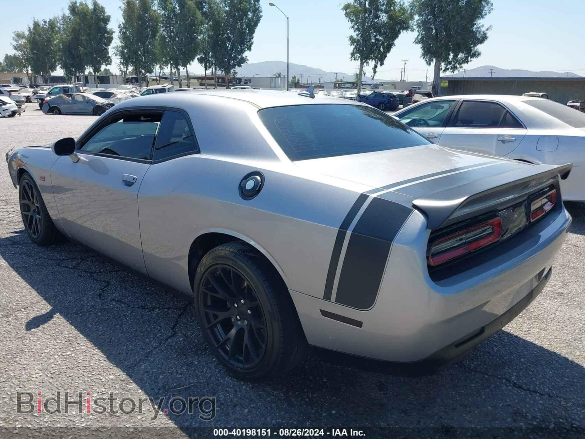 2016 DODGE CHALLENGER - VIN: 2C3CDZFJ8GH314947 - Photo 3