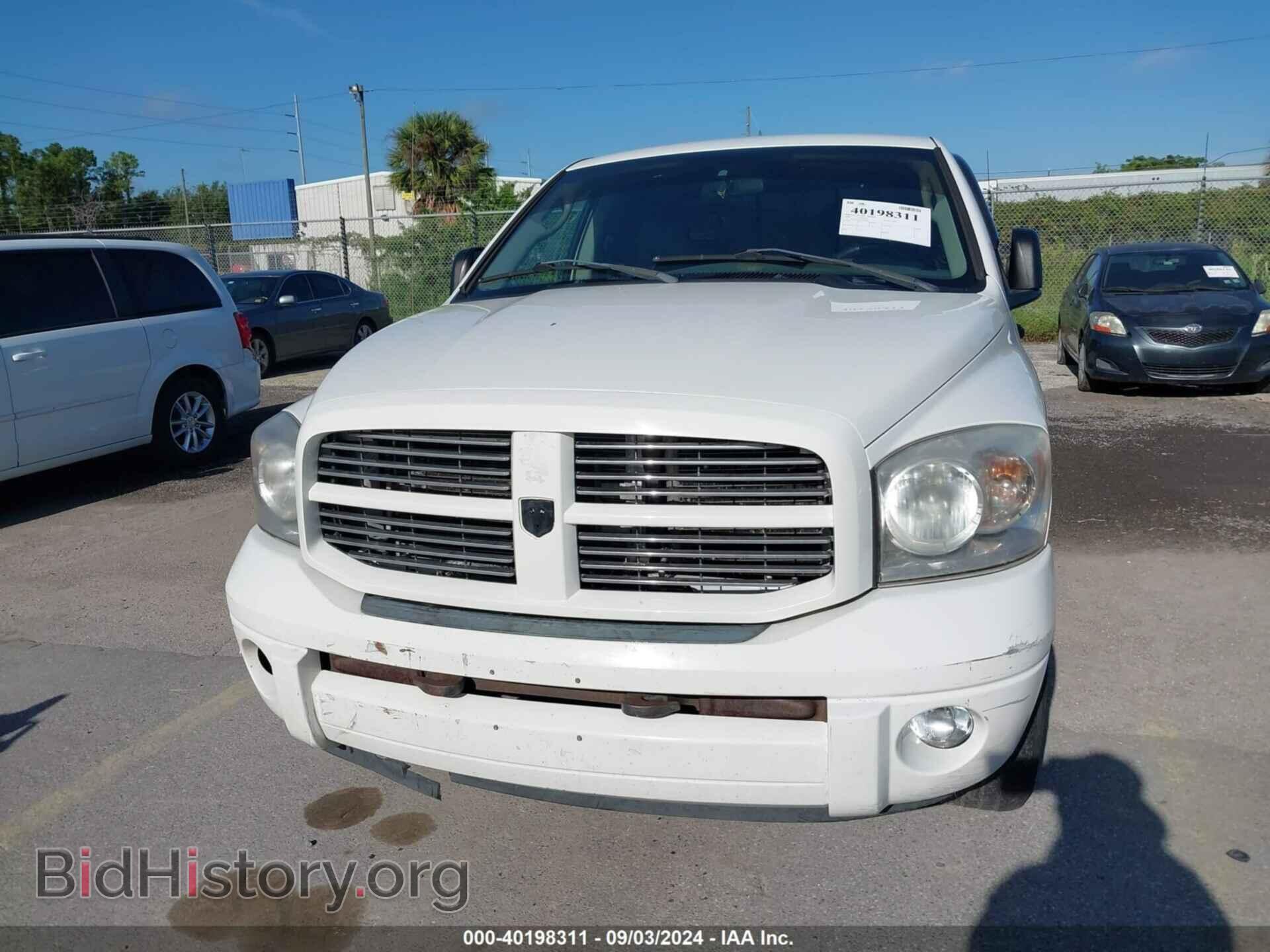2008 DODGE RAM 1500 - VIN: 1D7HA182X8J244200 - Фото 6