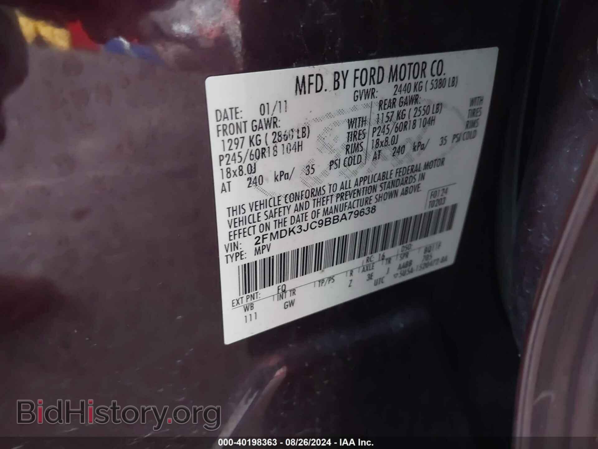 2011 FORD EDGE - VIN: 2FMDK3JC9BBA79638 - Фото 9