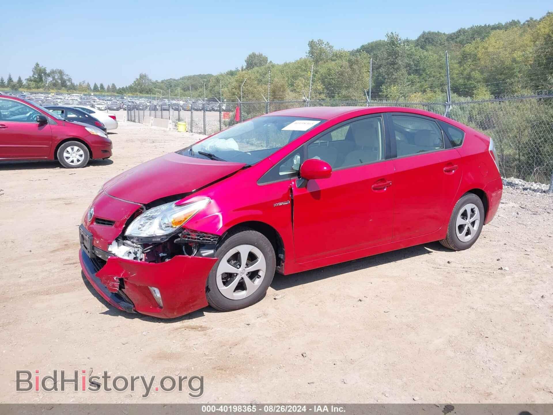 2013 TOYOTA PRIUS - VIN: JTDKN3DU9D0356526 - Фото 2