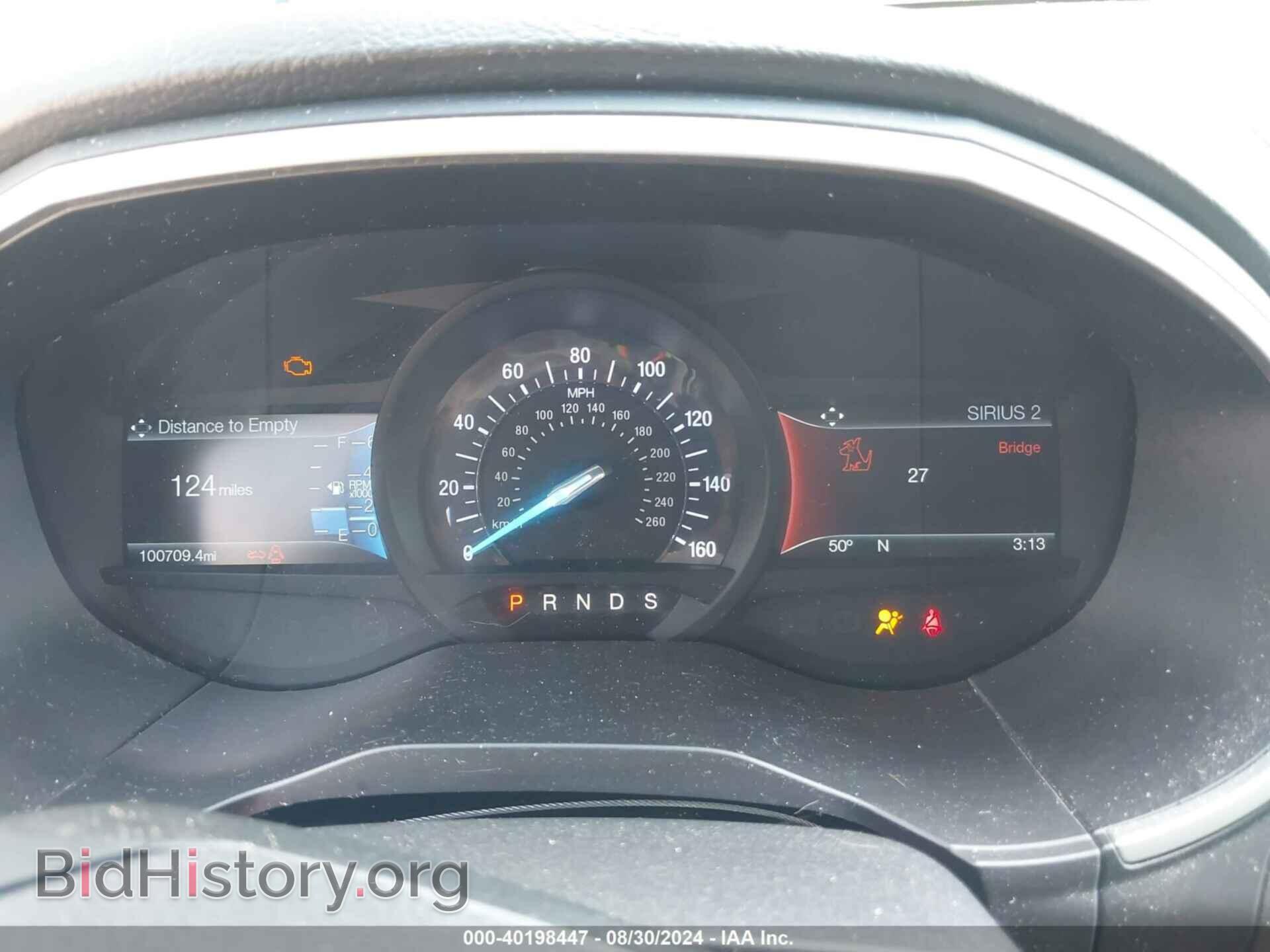 2017 FORD EDGE - VIN: 2FMPK4J85HBC61232 - Photo 7