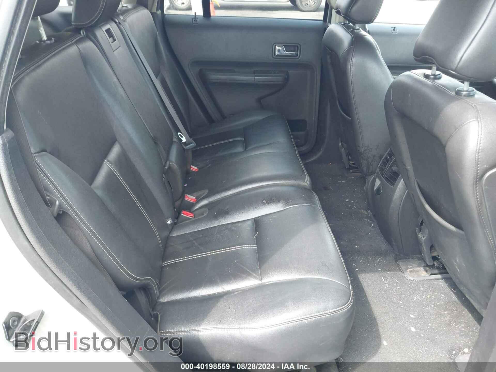 2007 FORD EDGE - VIN: 2FMDK49C07BB31689 - Photo 8