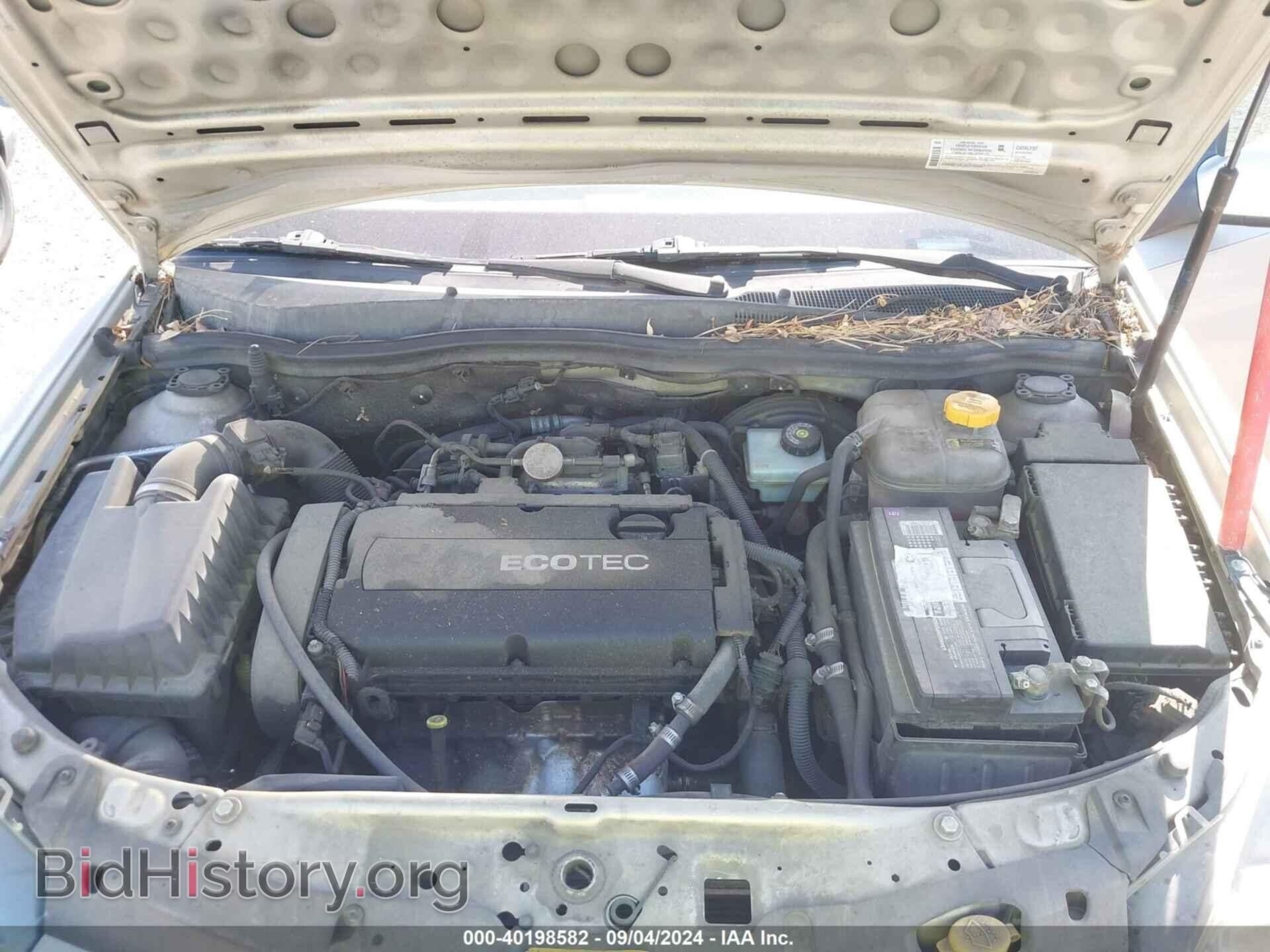 2008 SATURN ASTRA - VIN: W08AR671785042443 - Фото 10