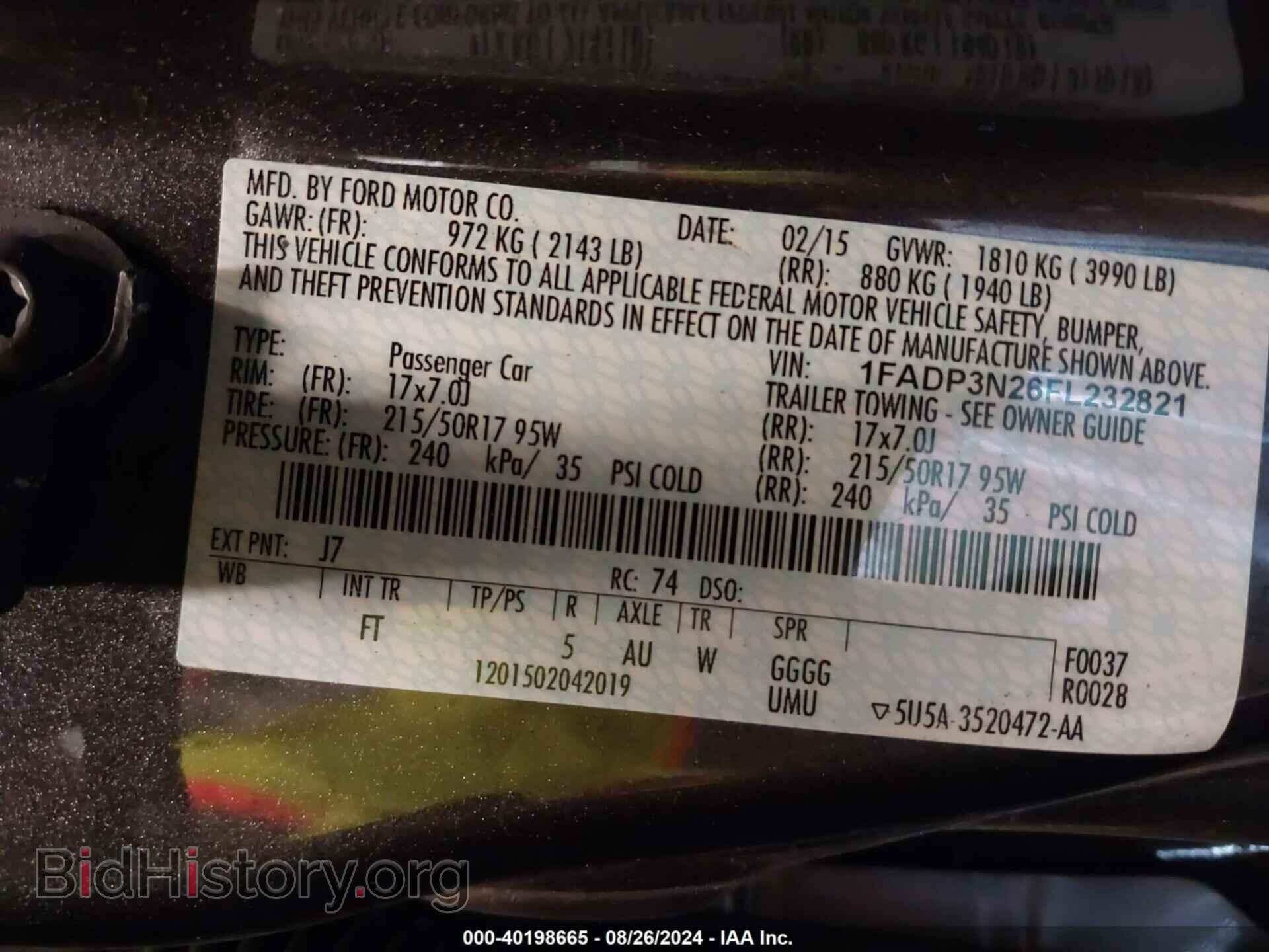 2015 FORD FOCUS - VIN: 1FADP3N26FL232821 - Фото 9