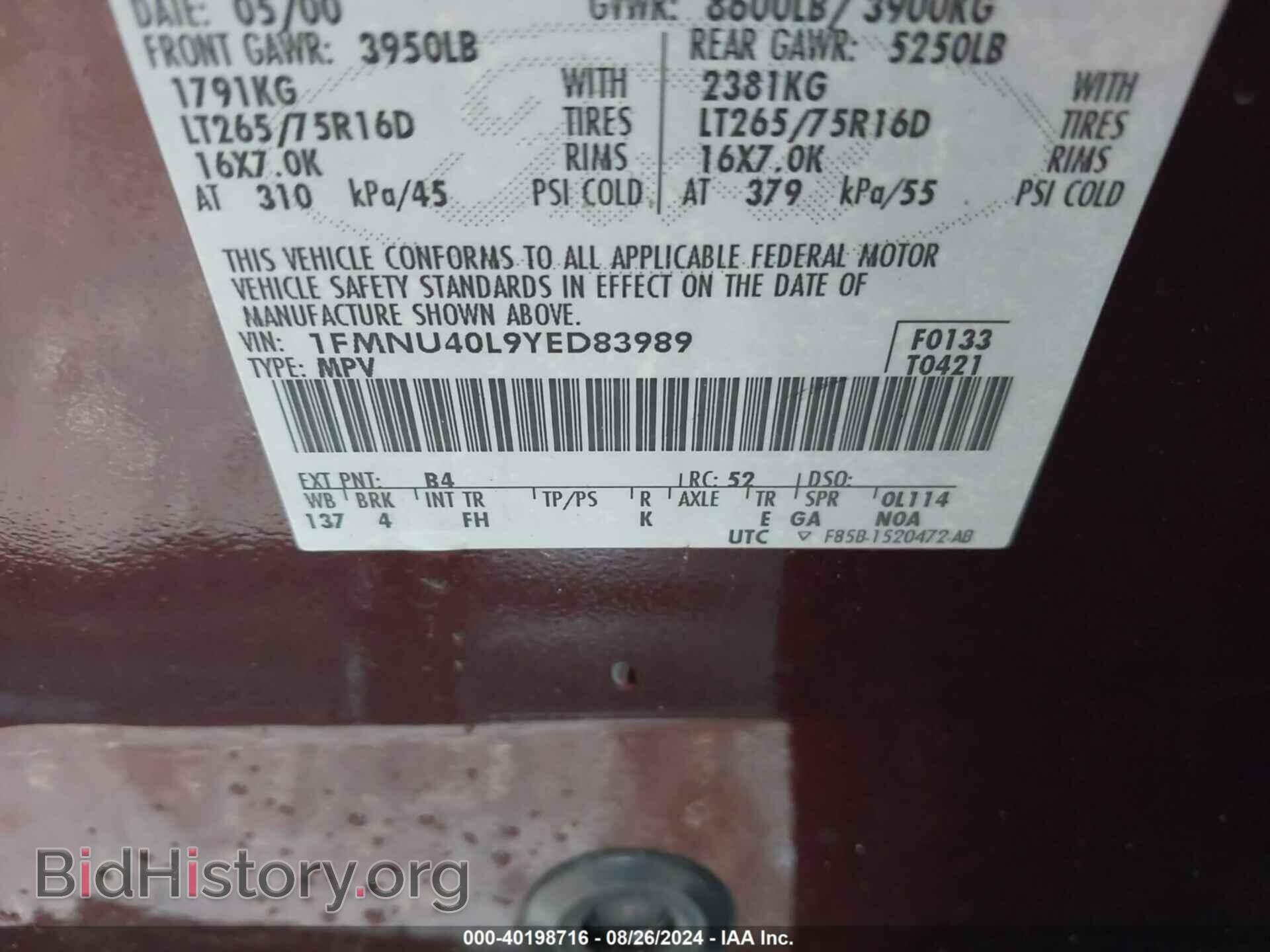 2000 FORD EXCURSION - VIN: 1FMNU40L9YED83989 - Photo 9