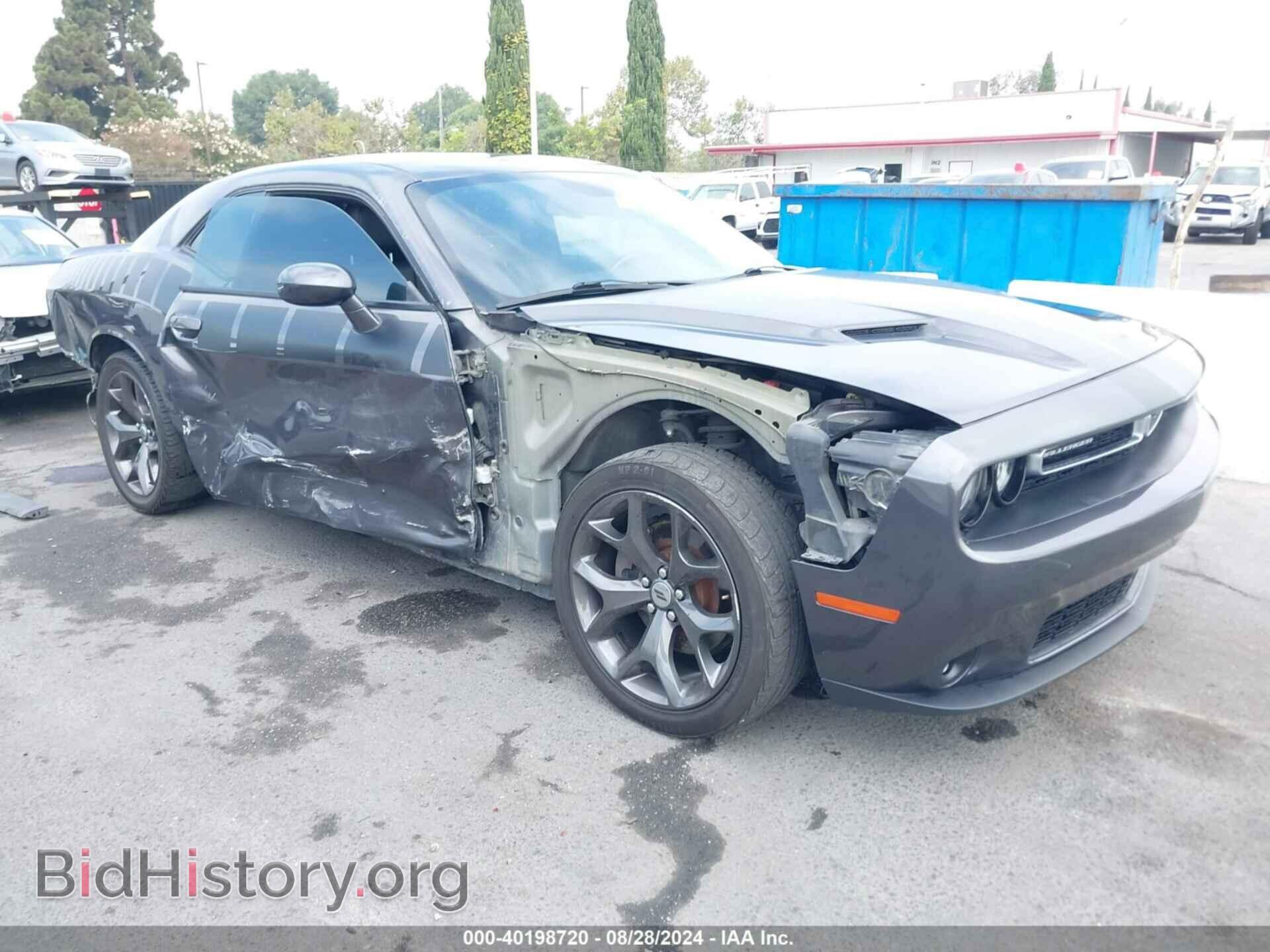 Фотография 2C3CDZAG3HH594757 - DODGE CHALLENGER 2017