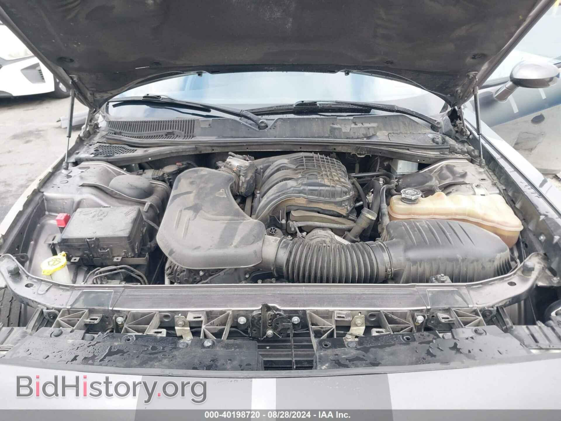 2017 DODGE CHALLENGER - VIN: 2C3CDZAG3HH594757 - Фото 10