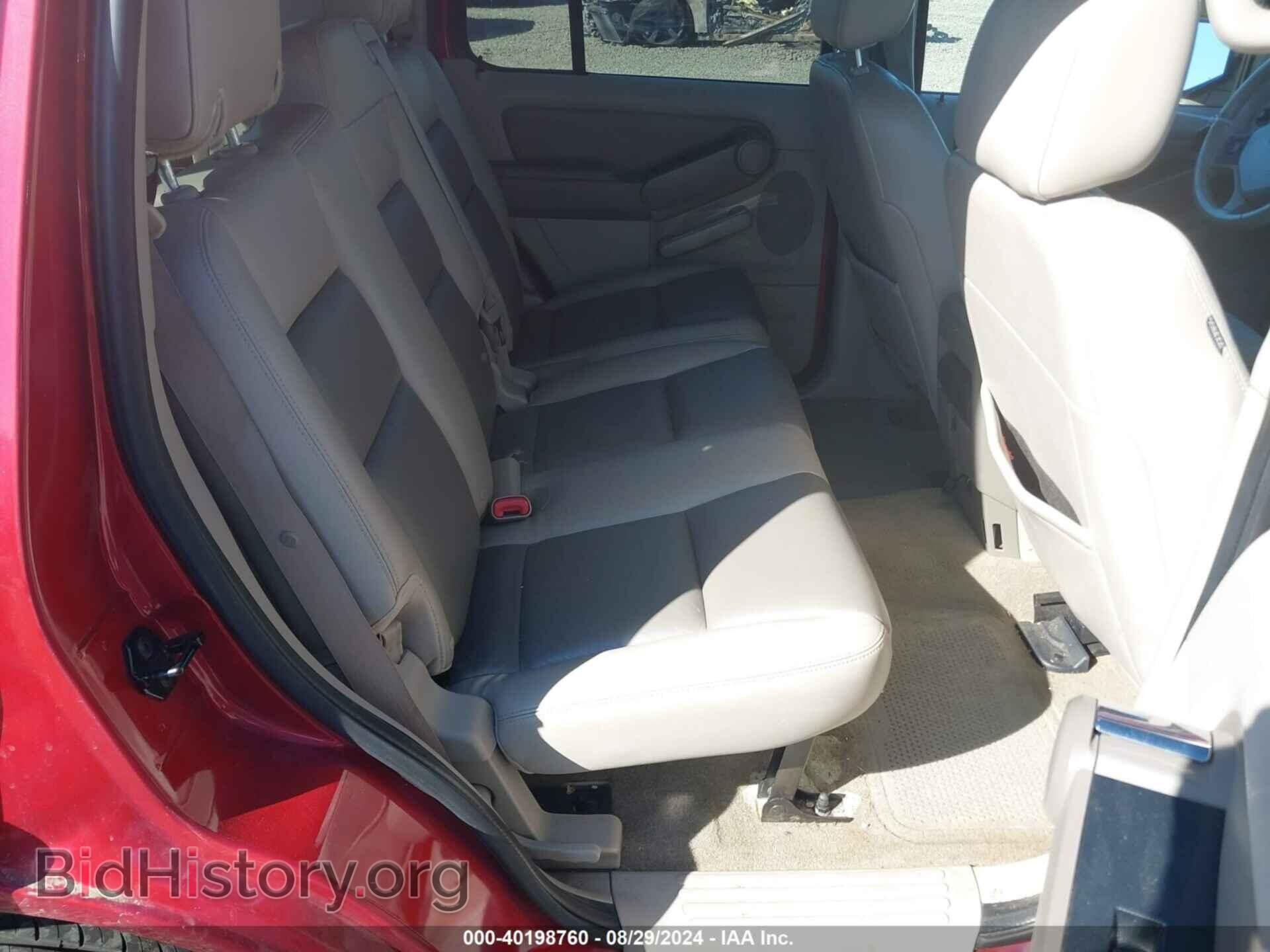 2006 FORD EXPLORER - VIN: 1FMEU73E06UB16774 - Фото 8