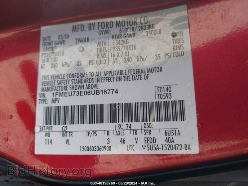 2006 Ford EXPLORER (VIN 1FMEU73E06UB16774) — фото 9 из 21
