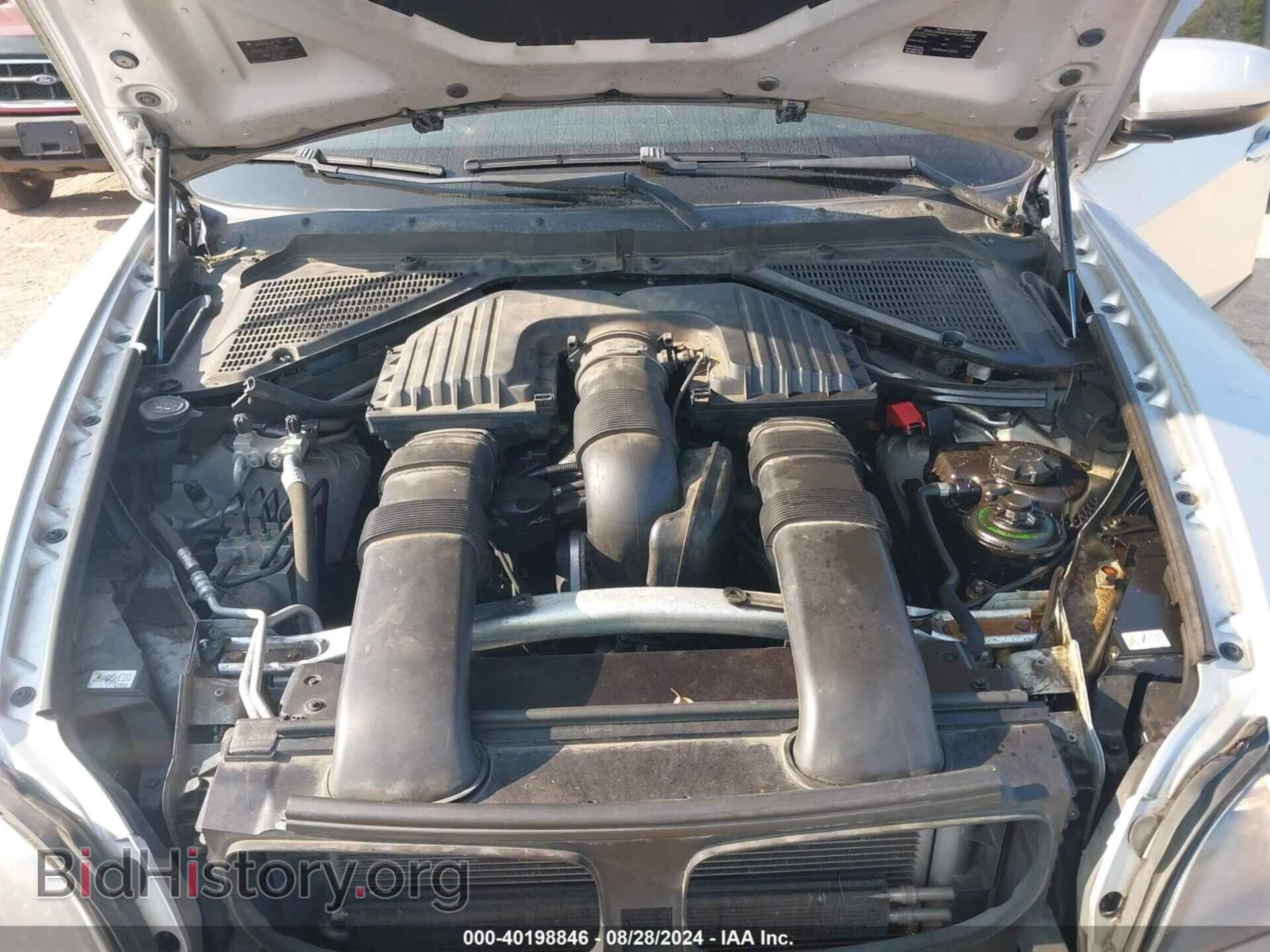 2010 BMW X5 - VIN: 5UXFE8C54AL312595 - Фото 10