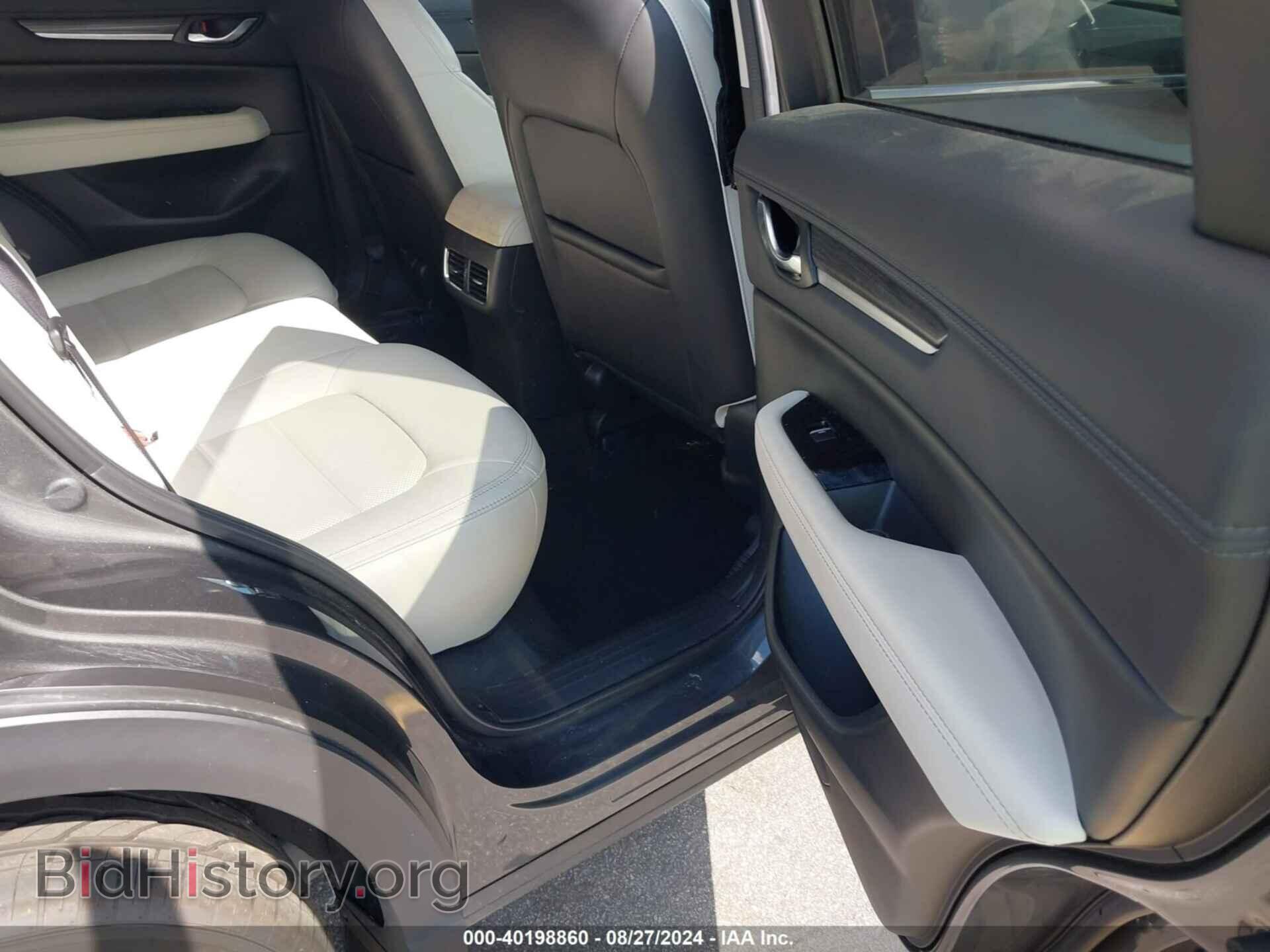 2021 MAZDA CX-5 - VIN: JM3KFADM5M0361943 - Фото 8