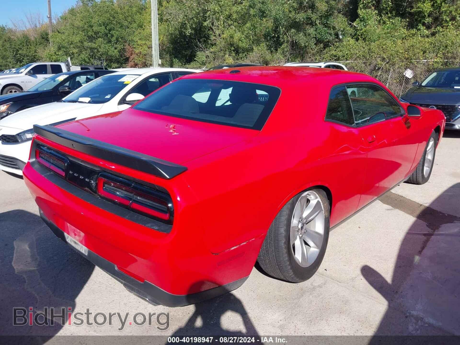 2023 DODGE CHALLENGER - VIN: 2C3CDZAG1PH526181 - Фото 4