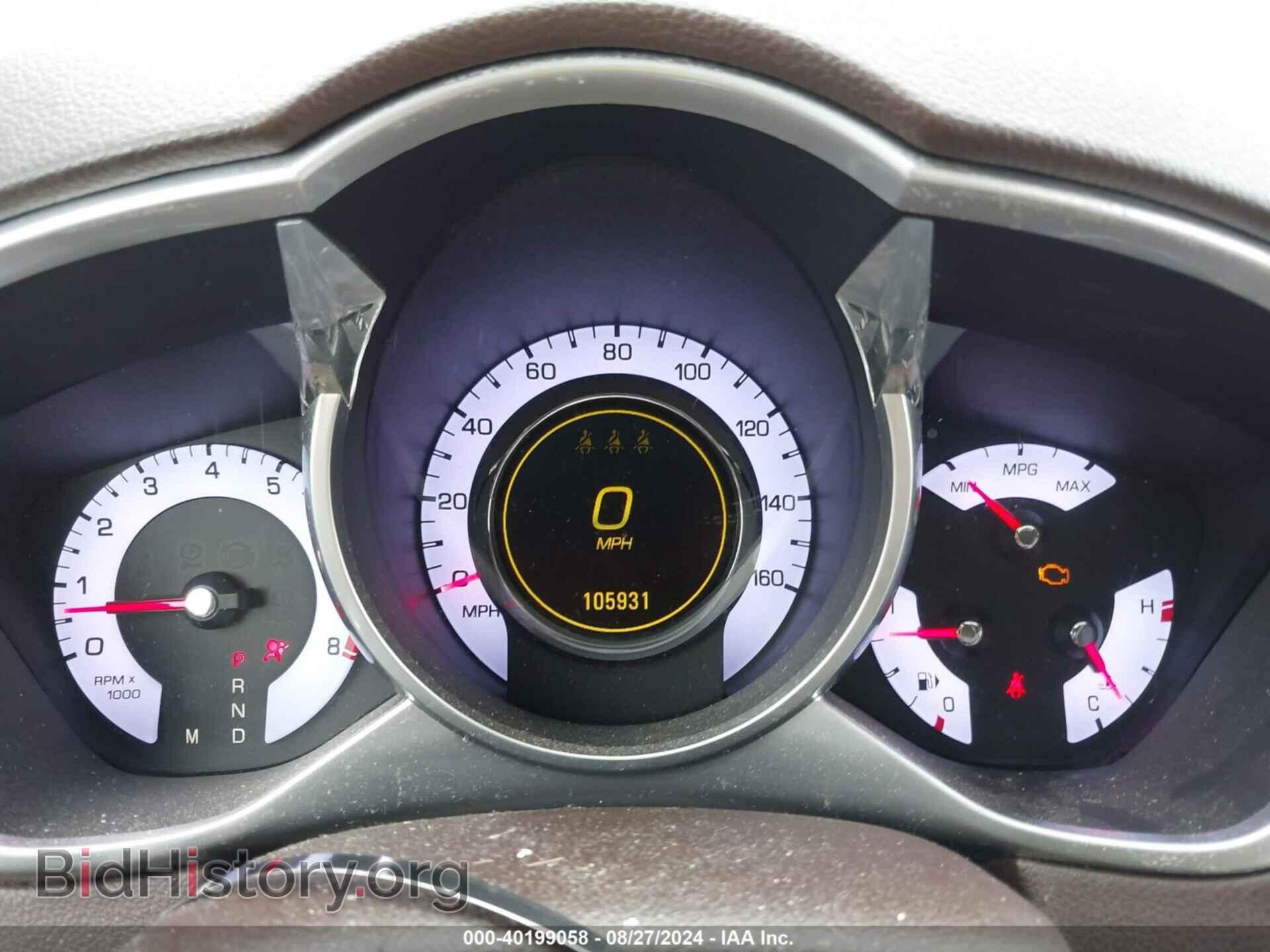 2012 CADILLAC SRX - VIN: 3GYFNAE33CS576855 - Фото 7