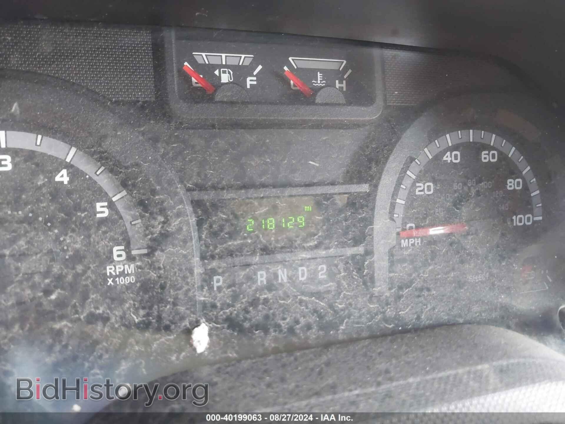 2014 FORD E-250 - VIN: 1FTNE2EW8EDA63640 - Photo 7