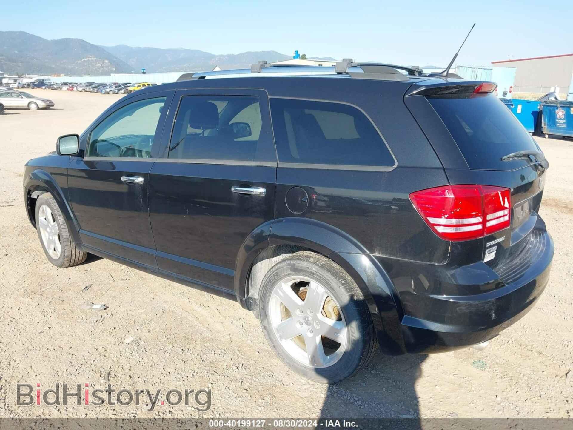 2010 DODGE JOURNEY - VIN: 3D4PH6FV8AT114722 - Фото 3