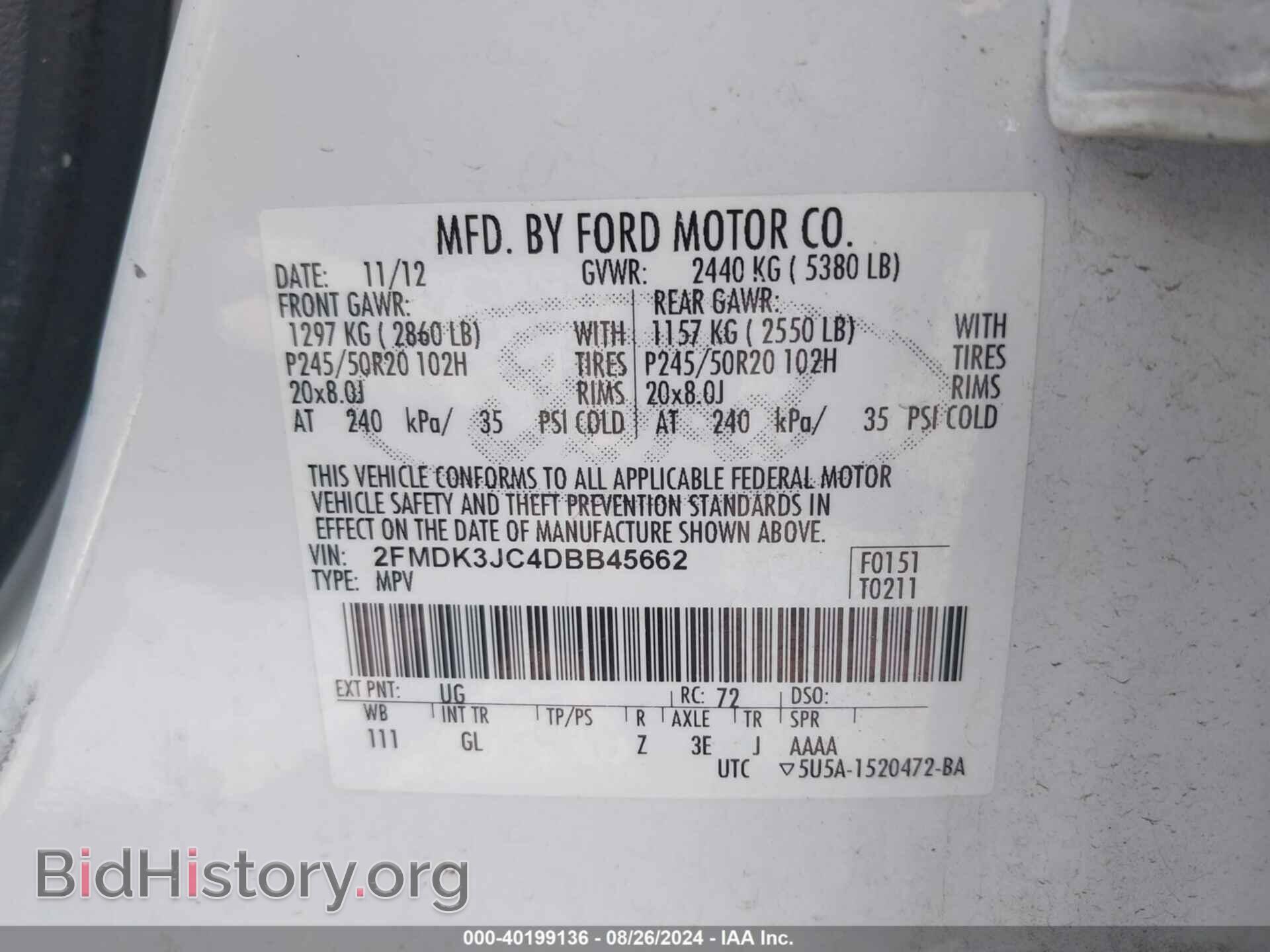 2013 FORD EDGE - VIN: 2FMDK3JC4DBB45662 - Photo 9