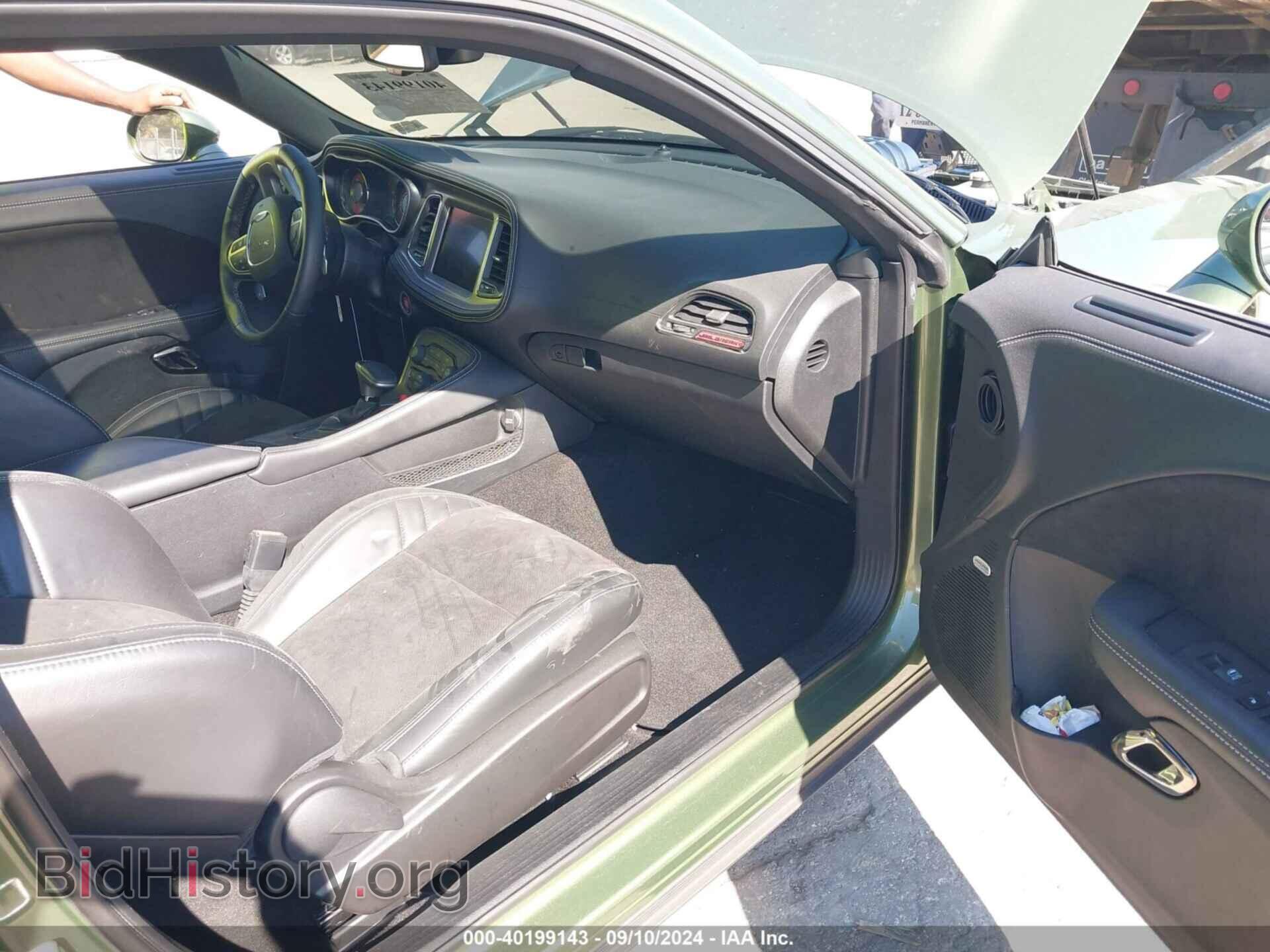 2023 DODGE CHALLENGER - VIN: 2C3CDZC90PH570414 - Фото 5