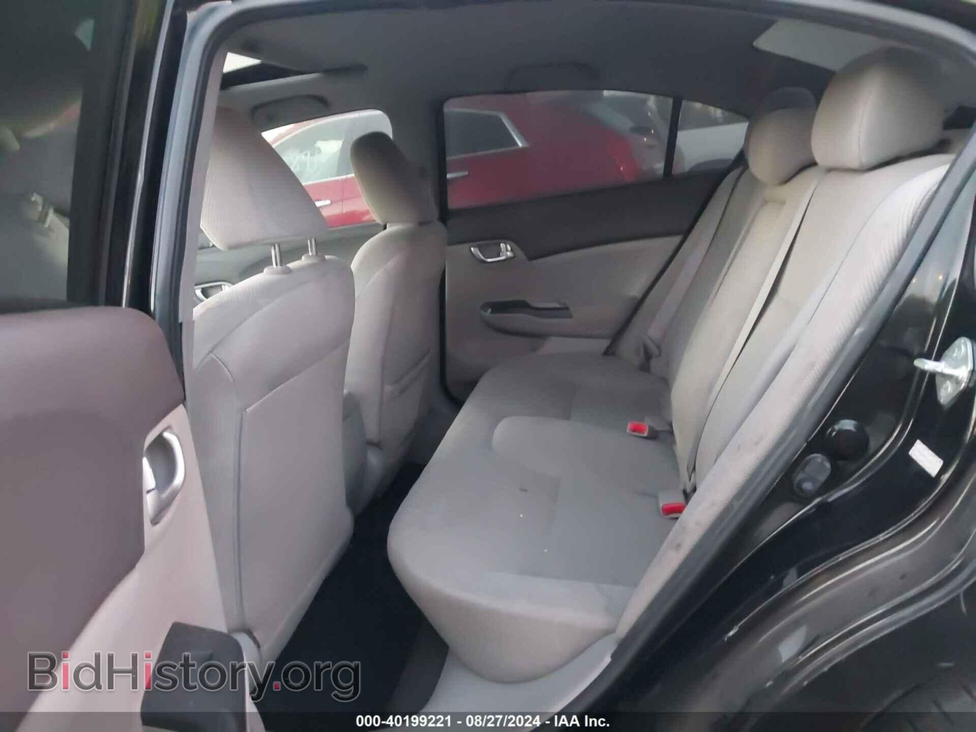 2012 HONDA CIVIC - VIN: JHMFB2F82CS002157 - Фото 8