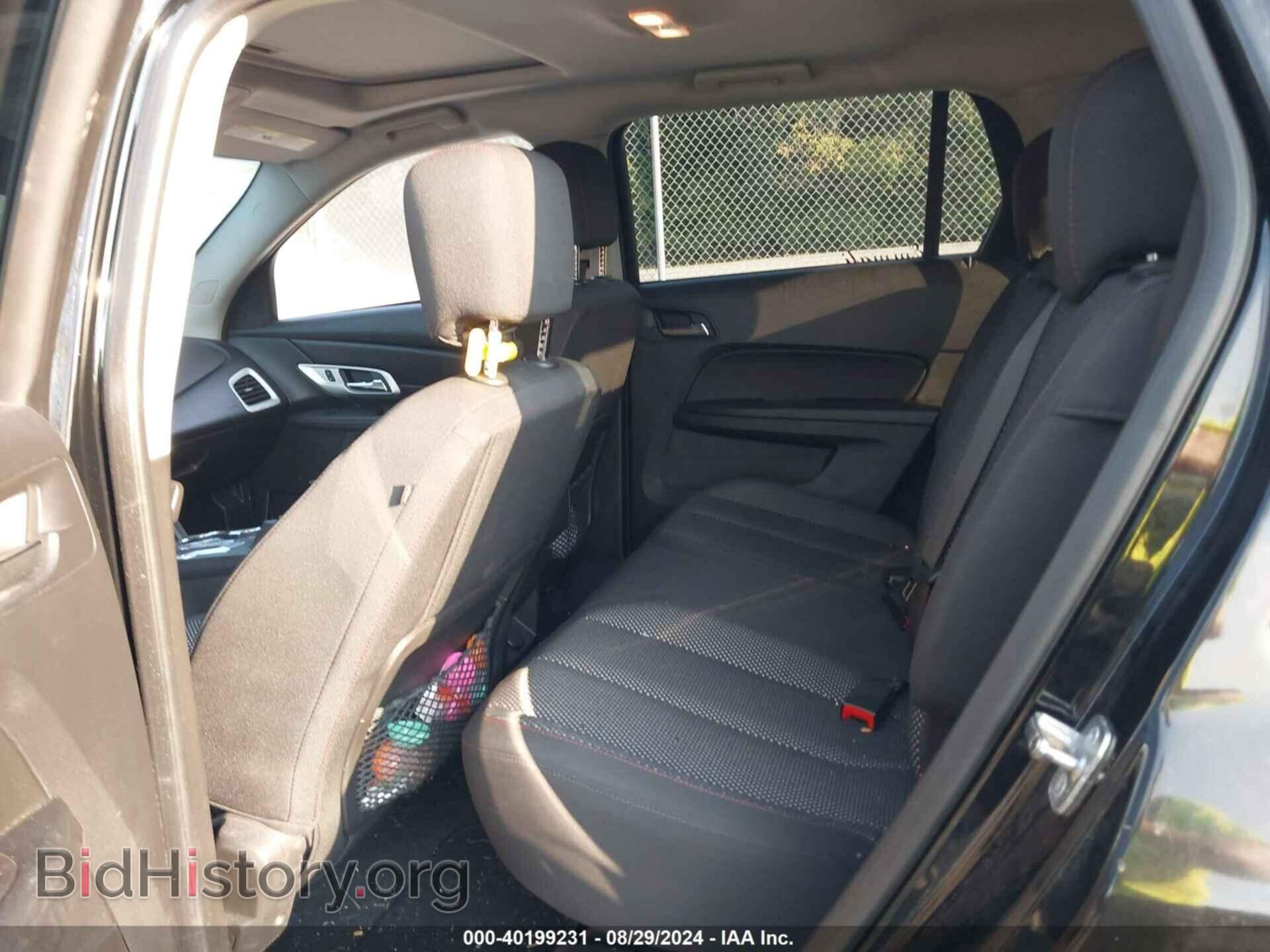 2013 GMC TERRAIN - VIN: 2GKFLTEK1D6176375 - Photo 8