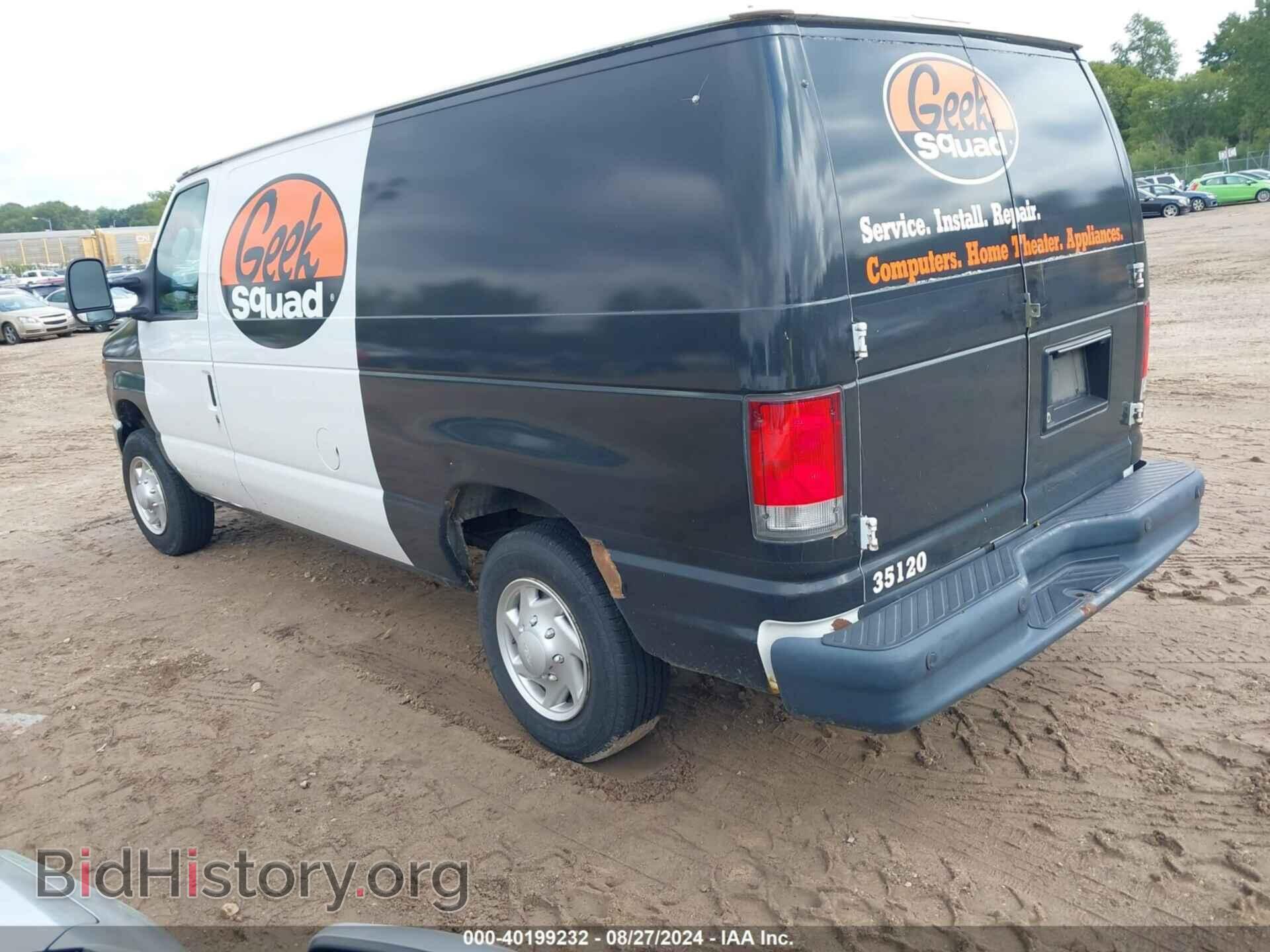 2013 FORD E-150 - VIN: 1FTNE1EW6DDB32026 - Фото 3