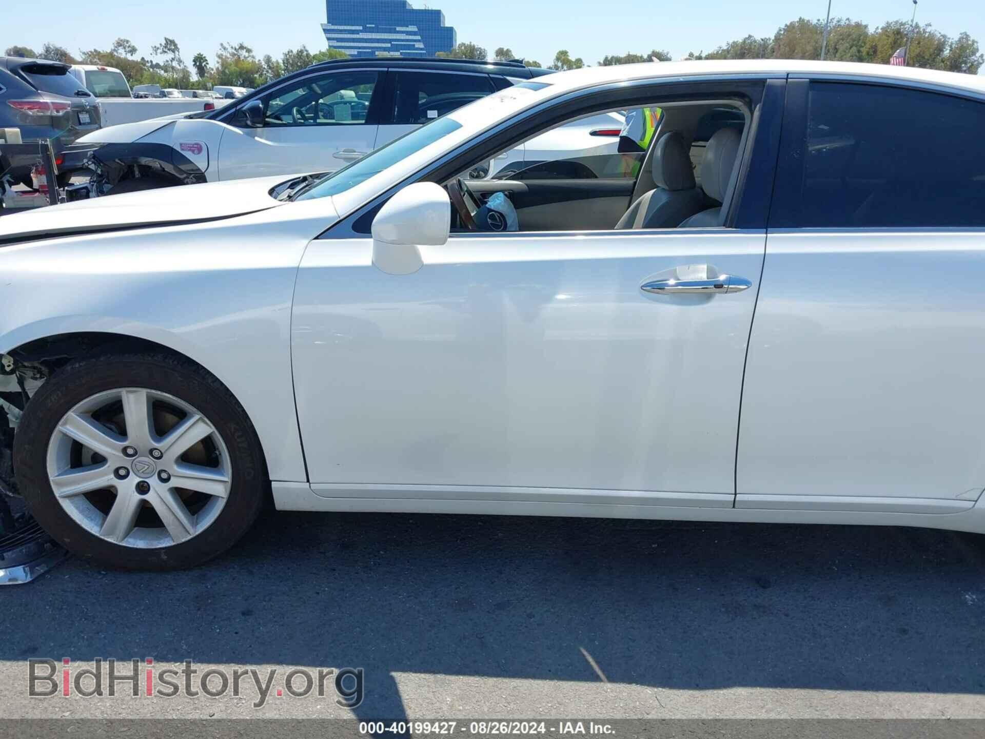 2008 LEXUS ES 350 - VIN: JTHBJ46G982262440 - Фото 13