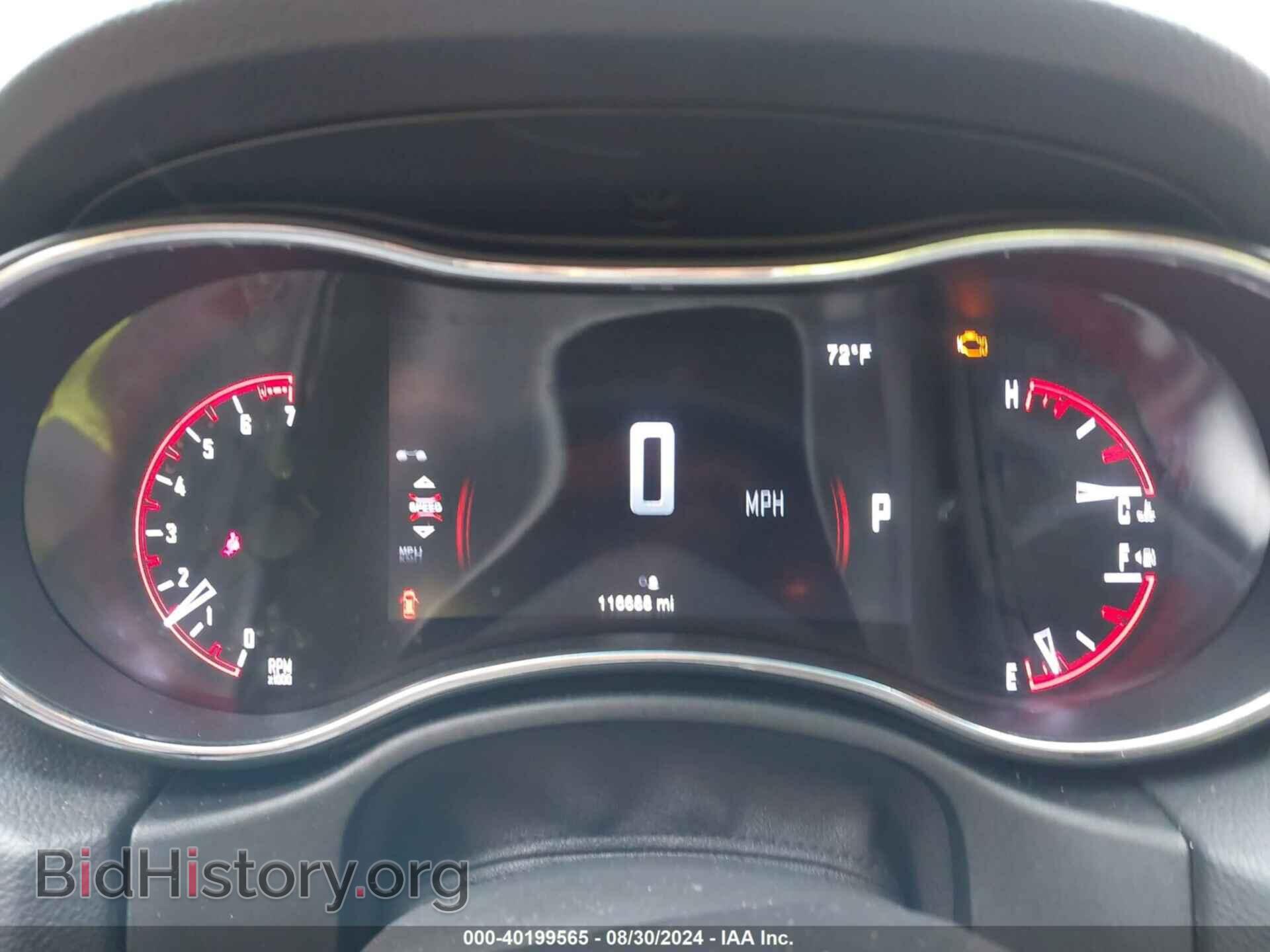 2014 DODGE DURANGO - VIN: 1C4RDJDG0EC976679 - Фото 7