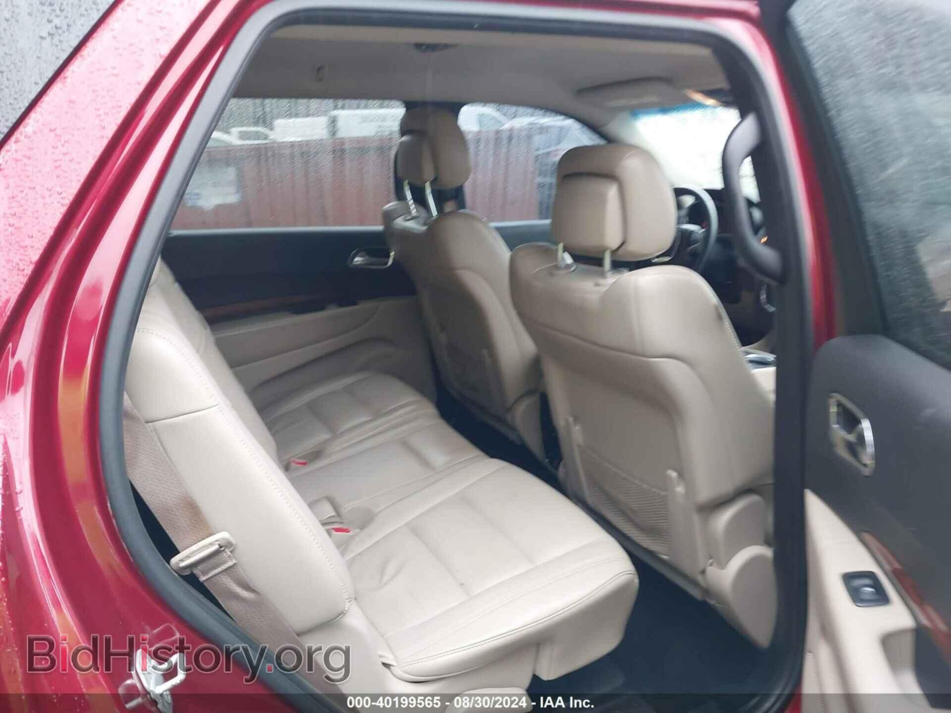 2014 DODGE DURANGO - VIN: 1C4RDJDG0EC976679 - Фото 8